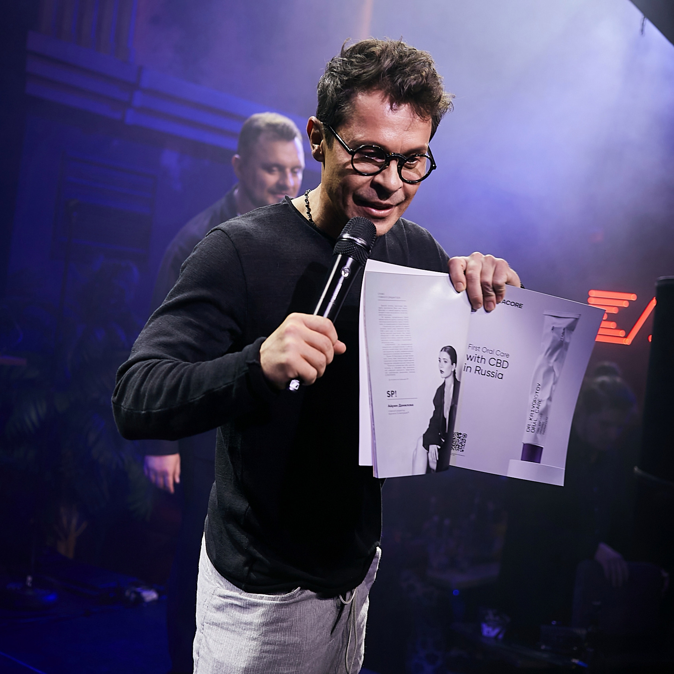 SCREENPAPER Unveils First Printed Glossy Magazine in Star-Studded Fashion Show