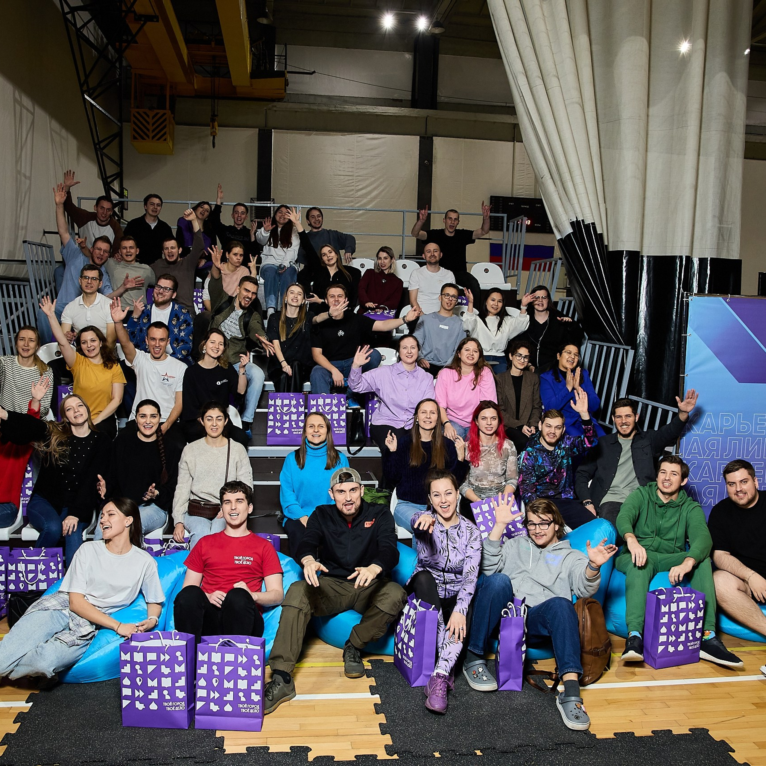 Мероприятие для выпускников стажировки Правительства