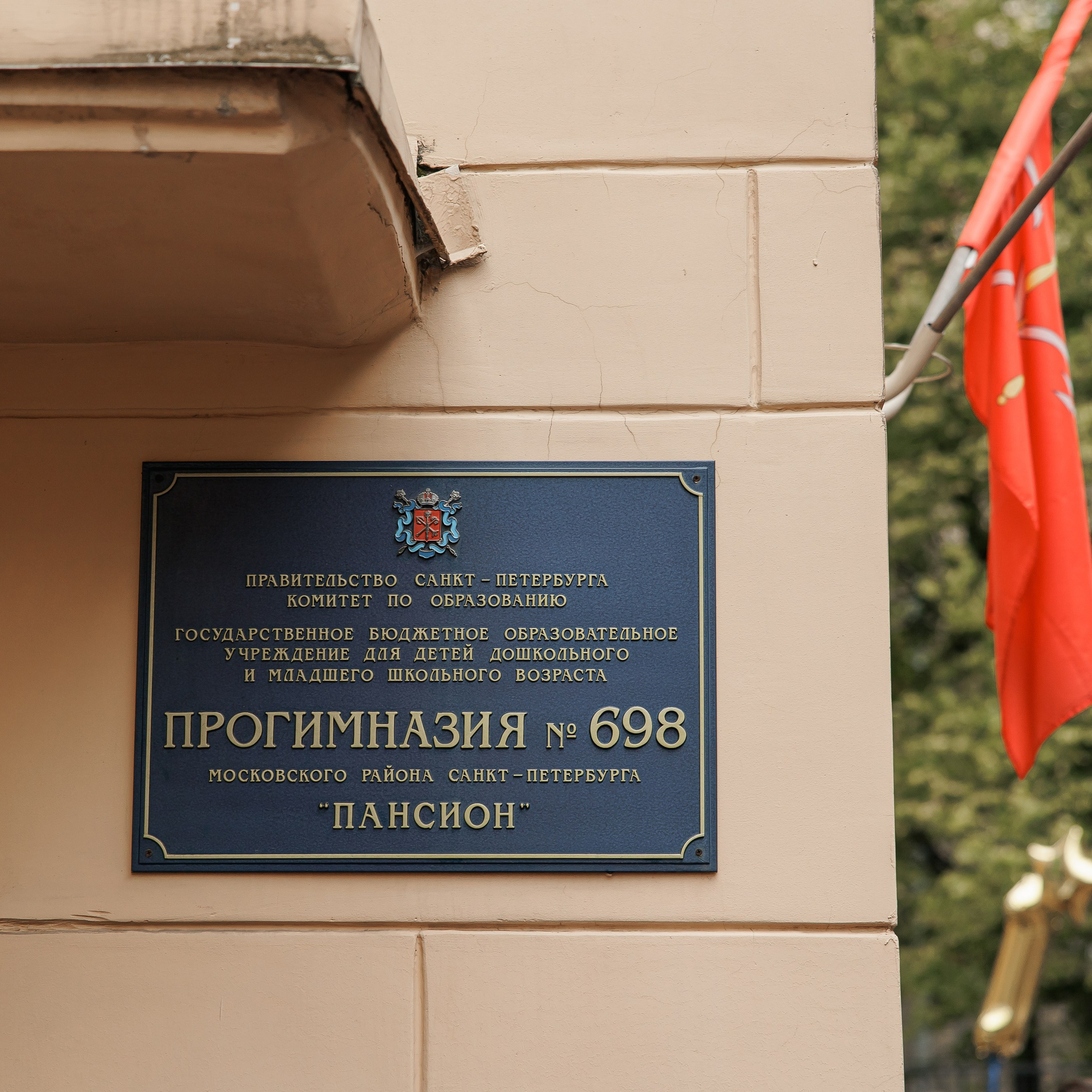 Отзывы. Фотограф в СПб Антонина Линова