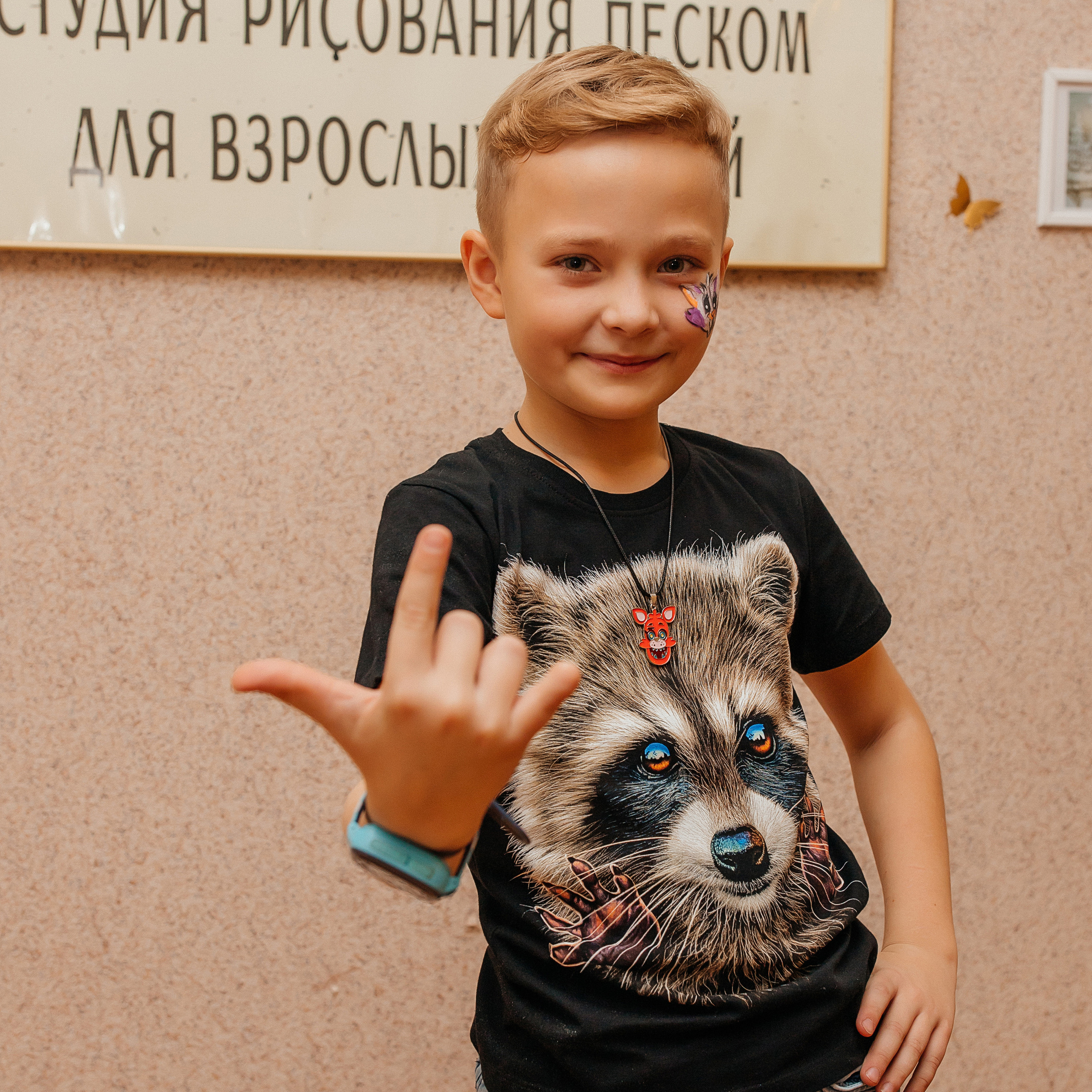 Отзывы. Натали Христолюбова