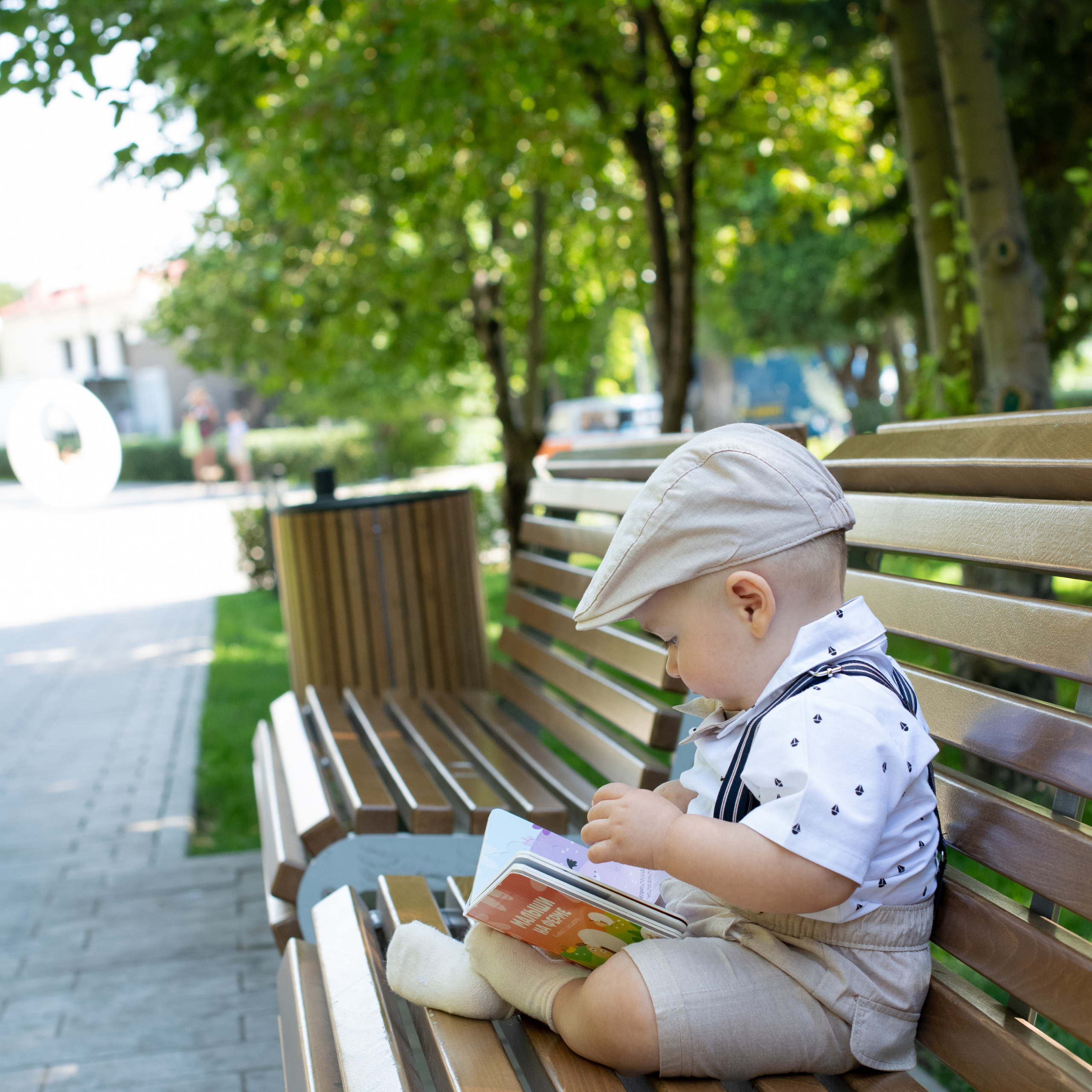 Гордей и семья