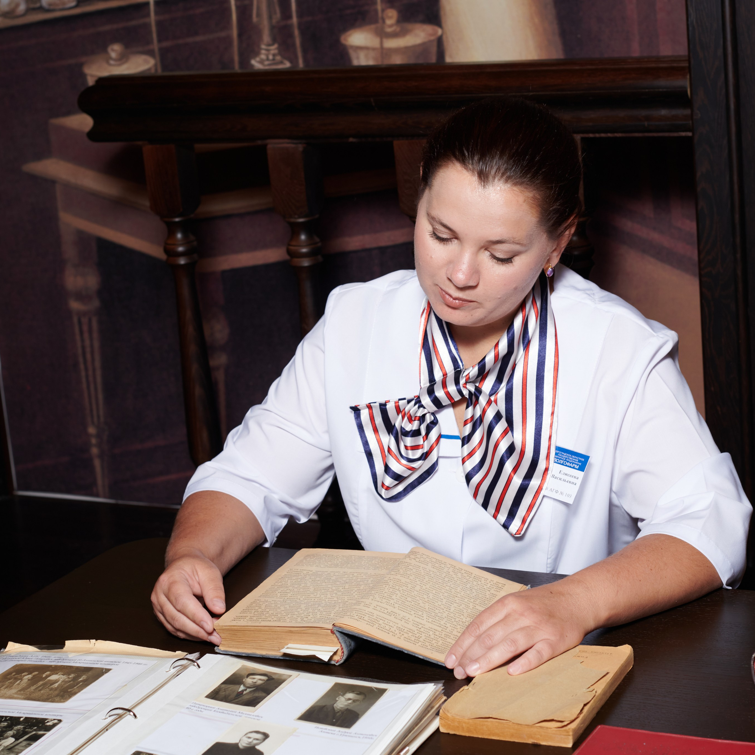 Фармацевты