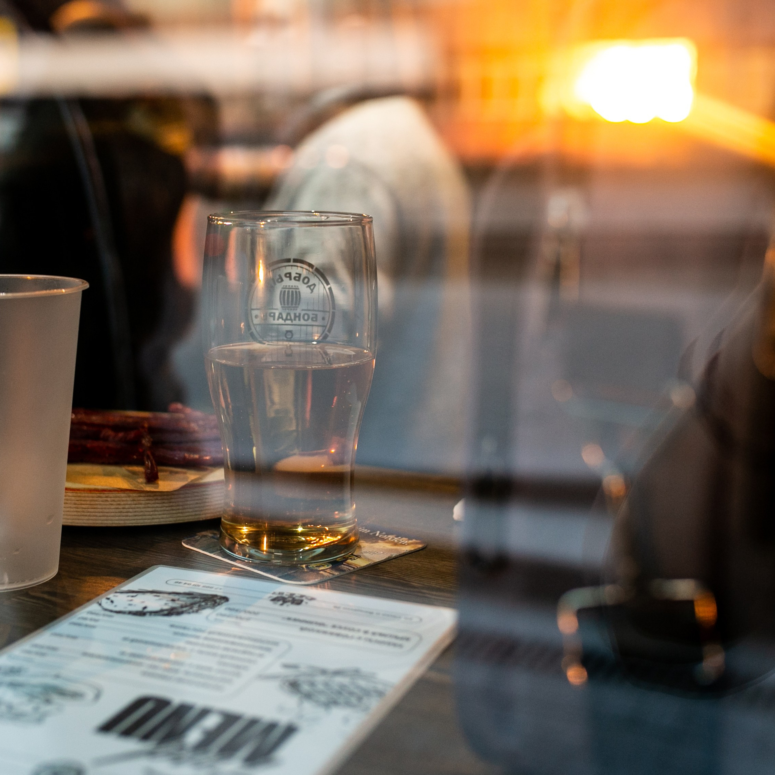 День рождения бара Добрый бондарь