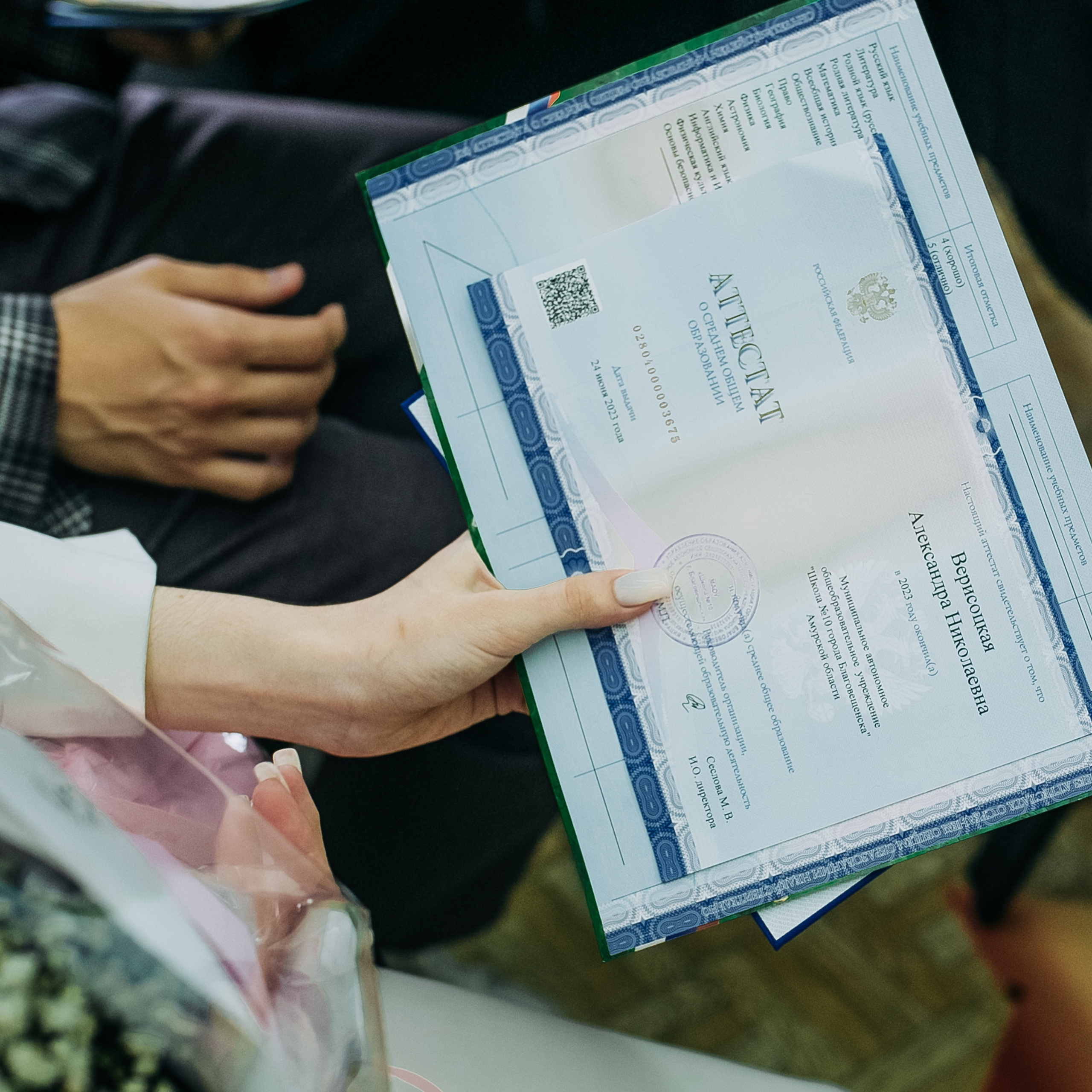 Отзывы. Фотограф в Новосибирске Ася Зверева