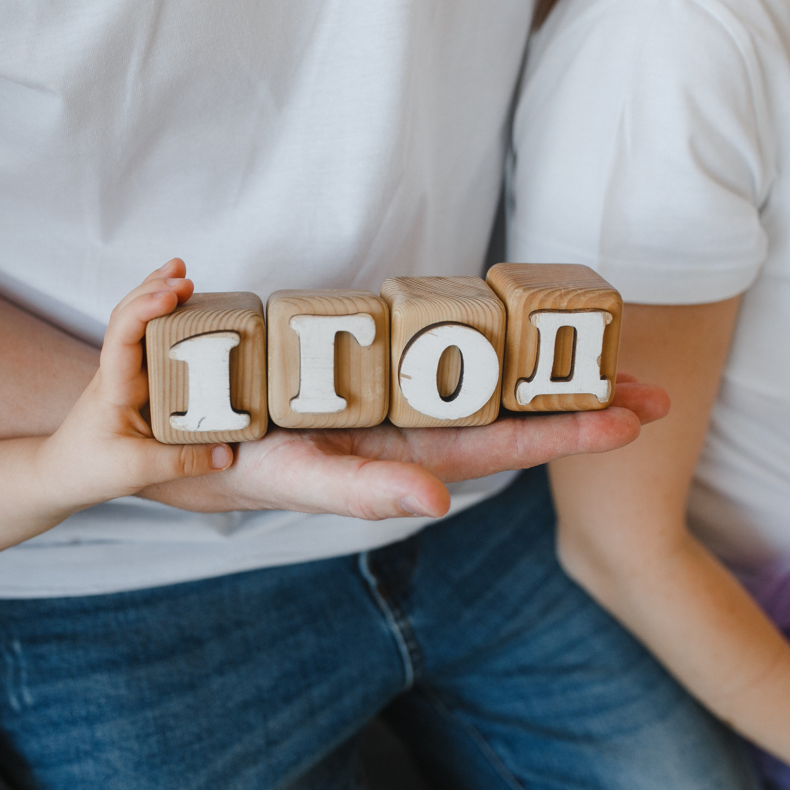 Анна семейная