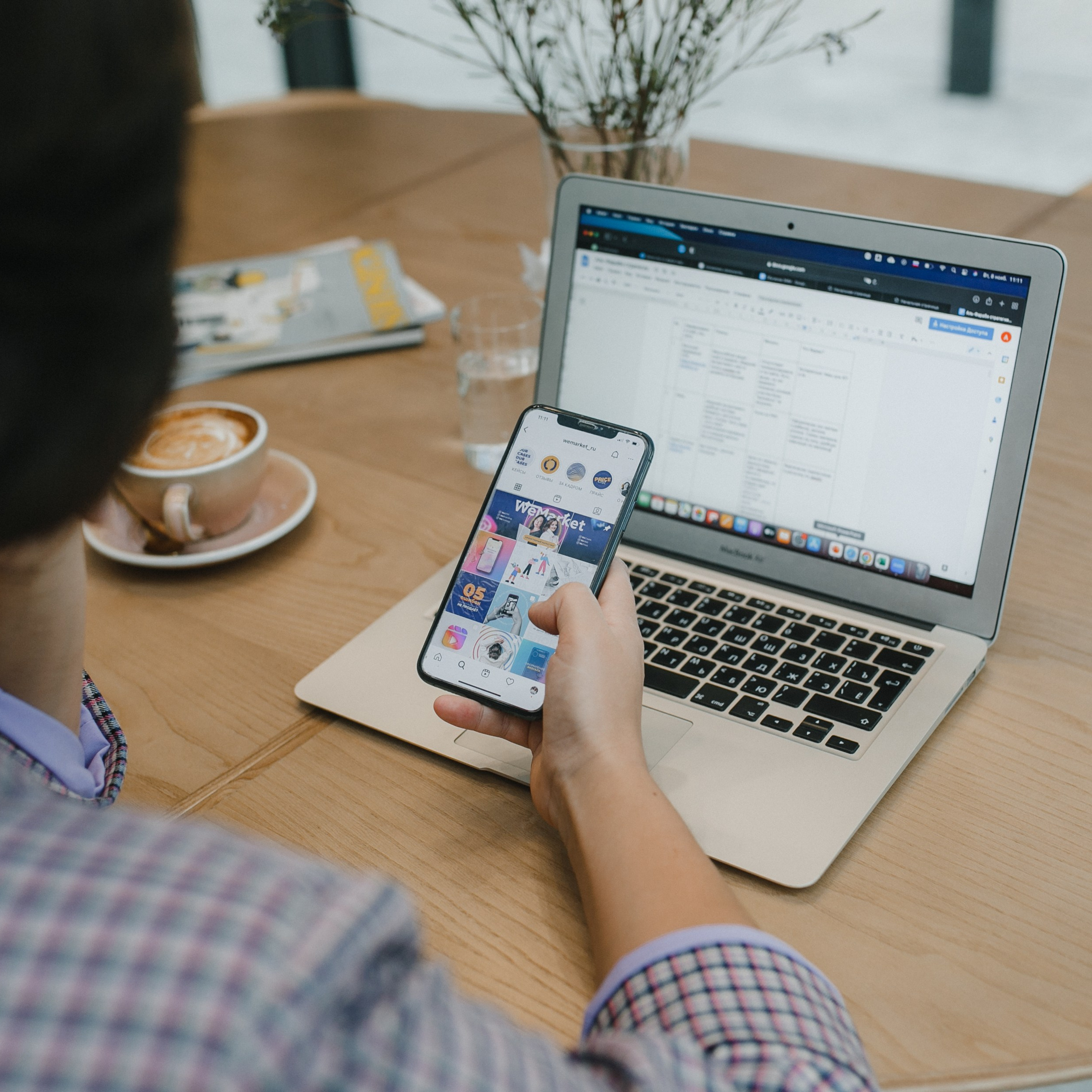 Руководитель маркетингового агенства