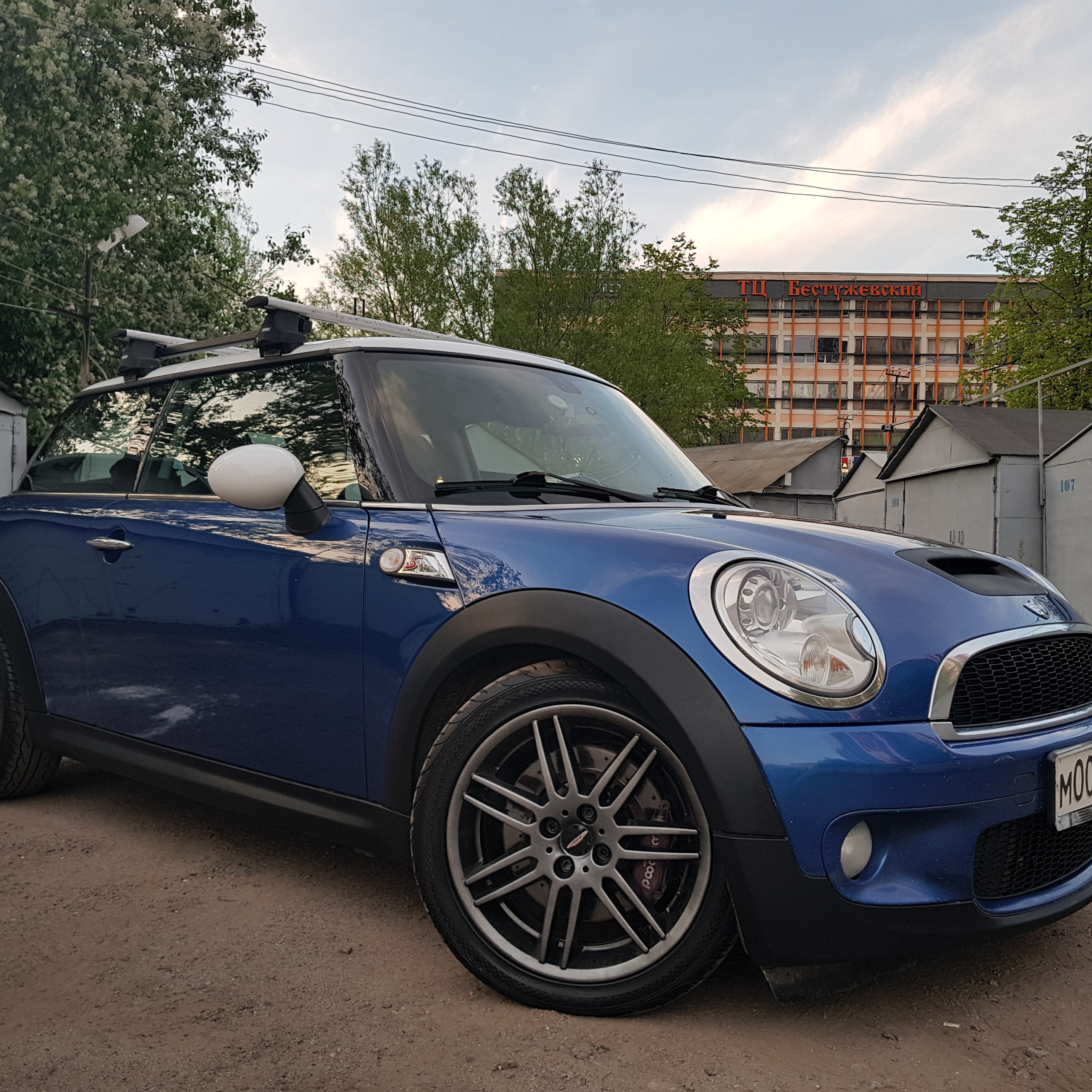 Mini Cooper S