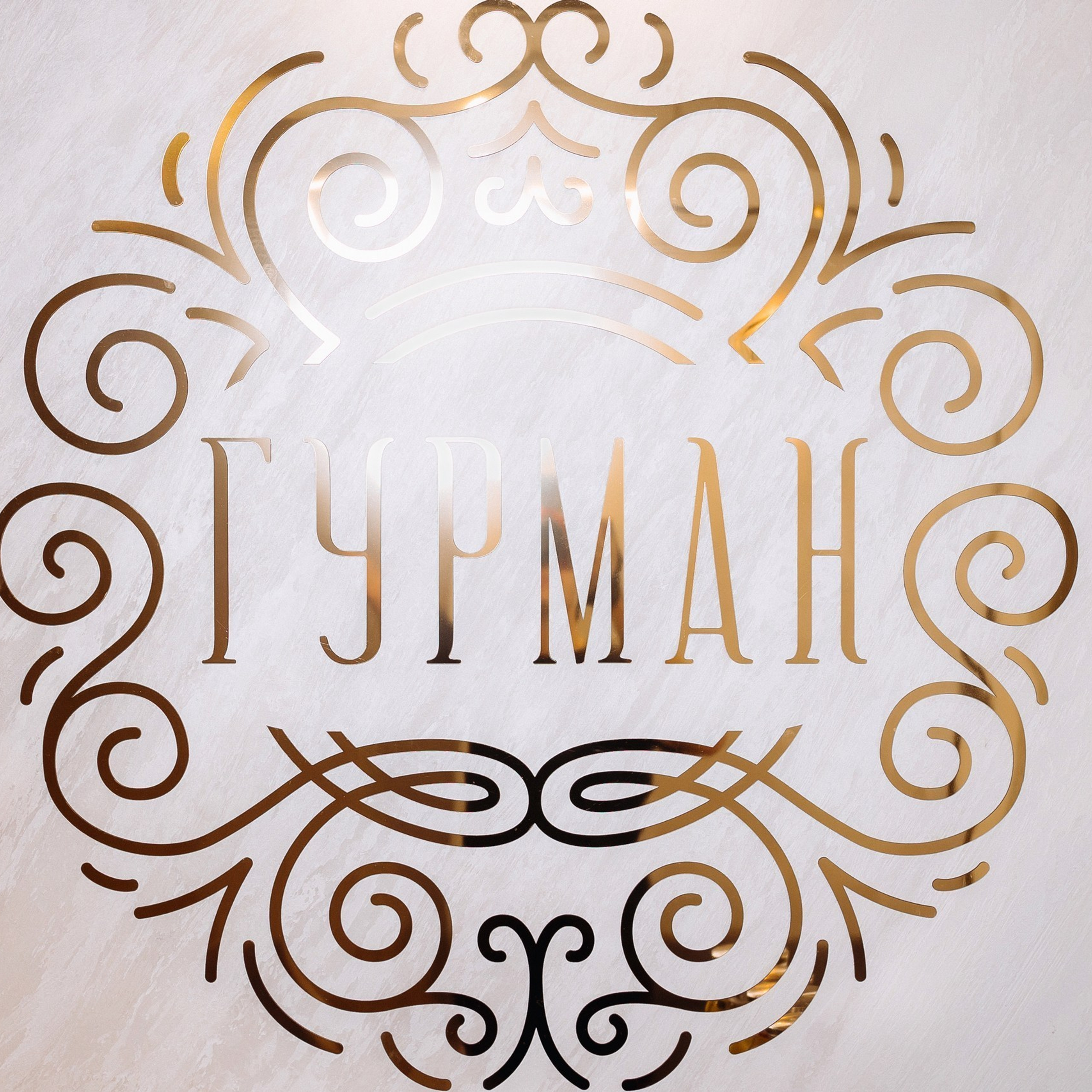 Отзывы. Фотограф в Санкт-Петербурге Кирюшенков Андрей