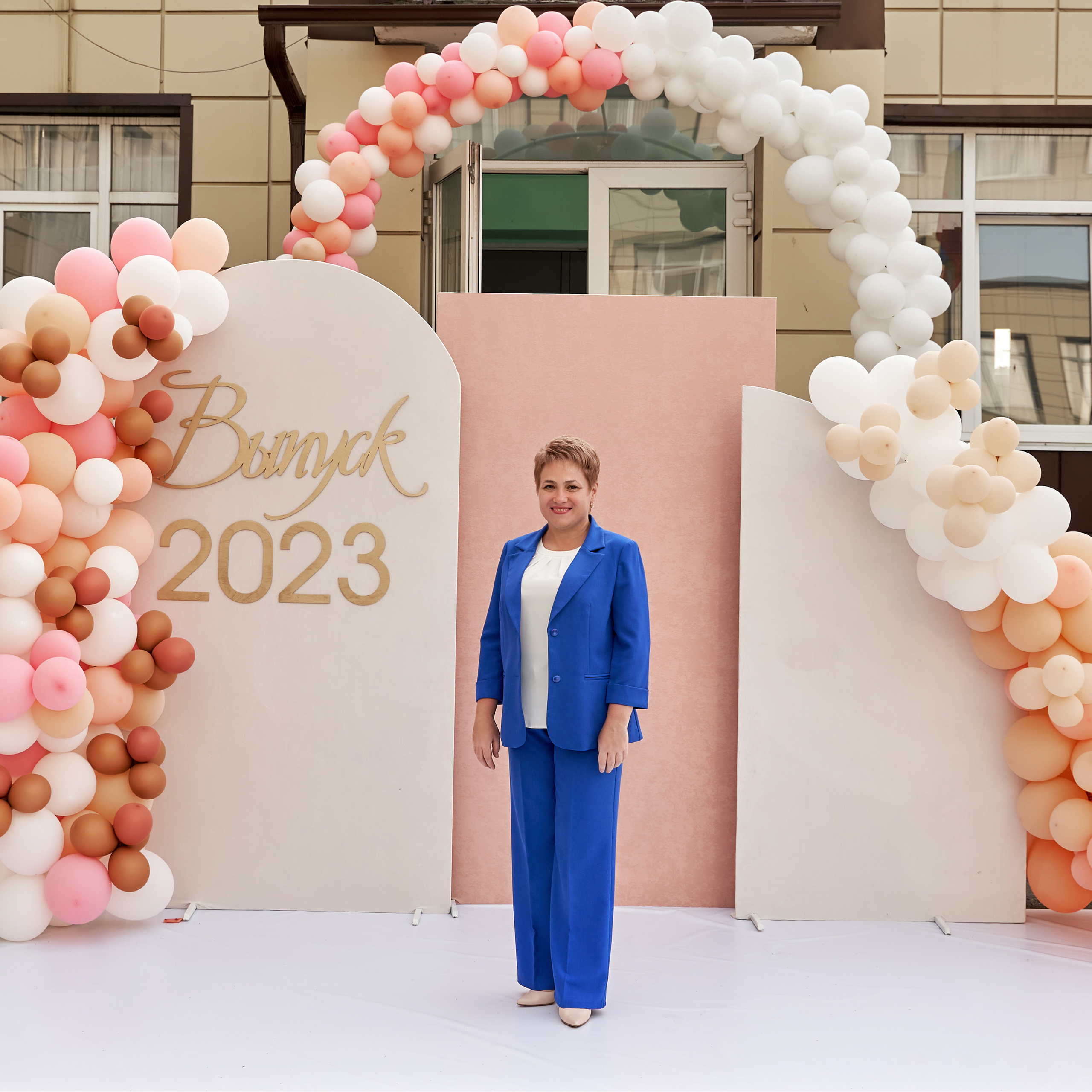 Выпускники 11 кл