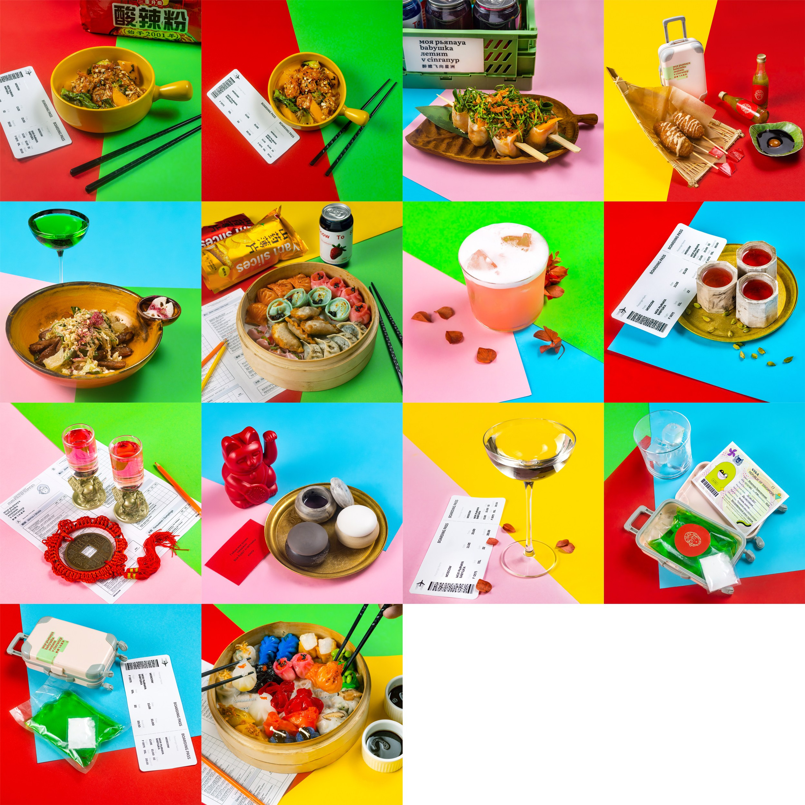 Съемка для сайтов (небольшие раскладки). Фуд и предметный фотограф Гришина Ольга