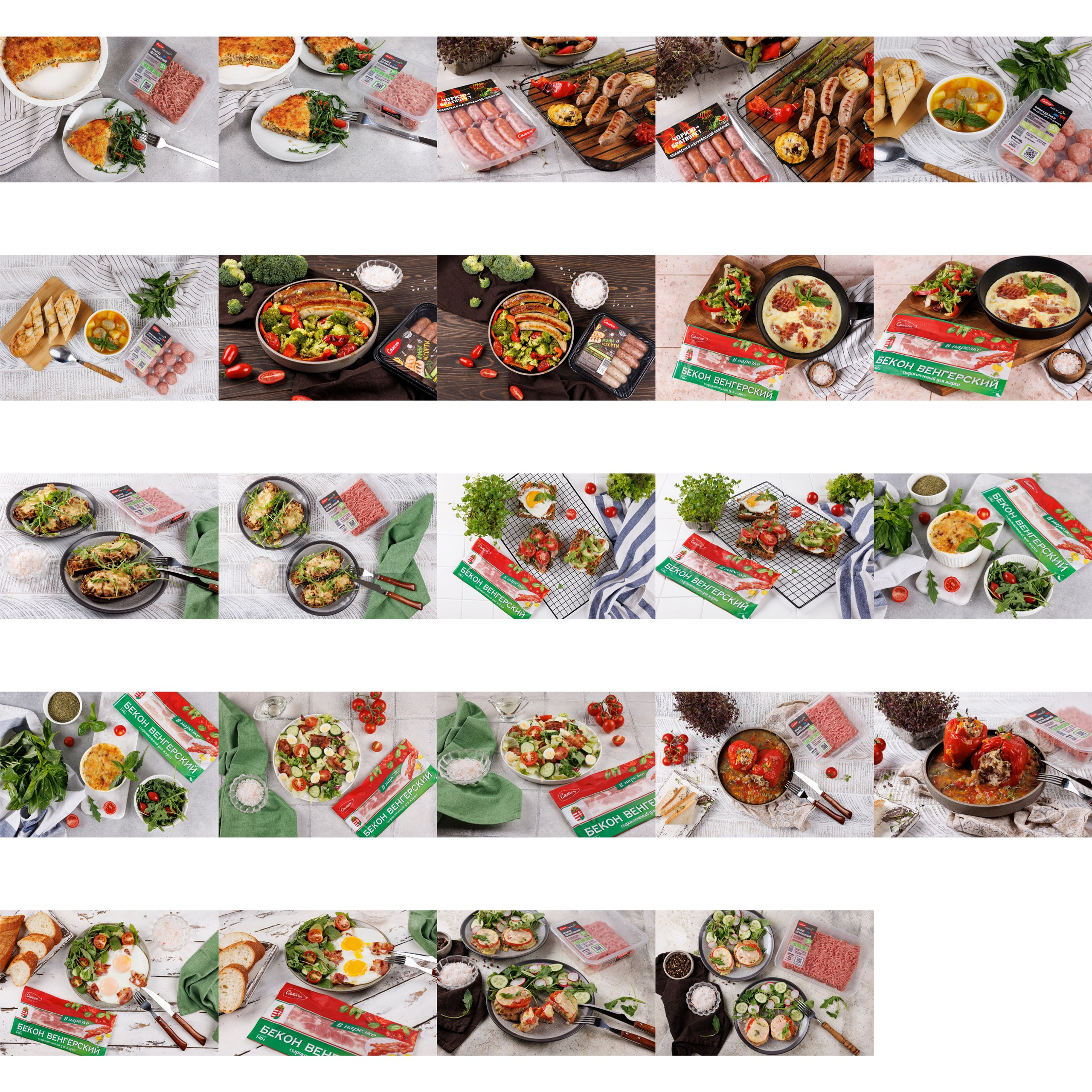 Съемка для сайтов (небольшие раскладки). Фуд и предметный фотограф Гришина Ольга