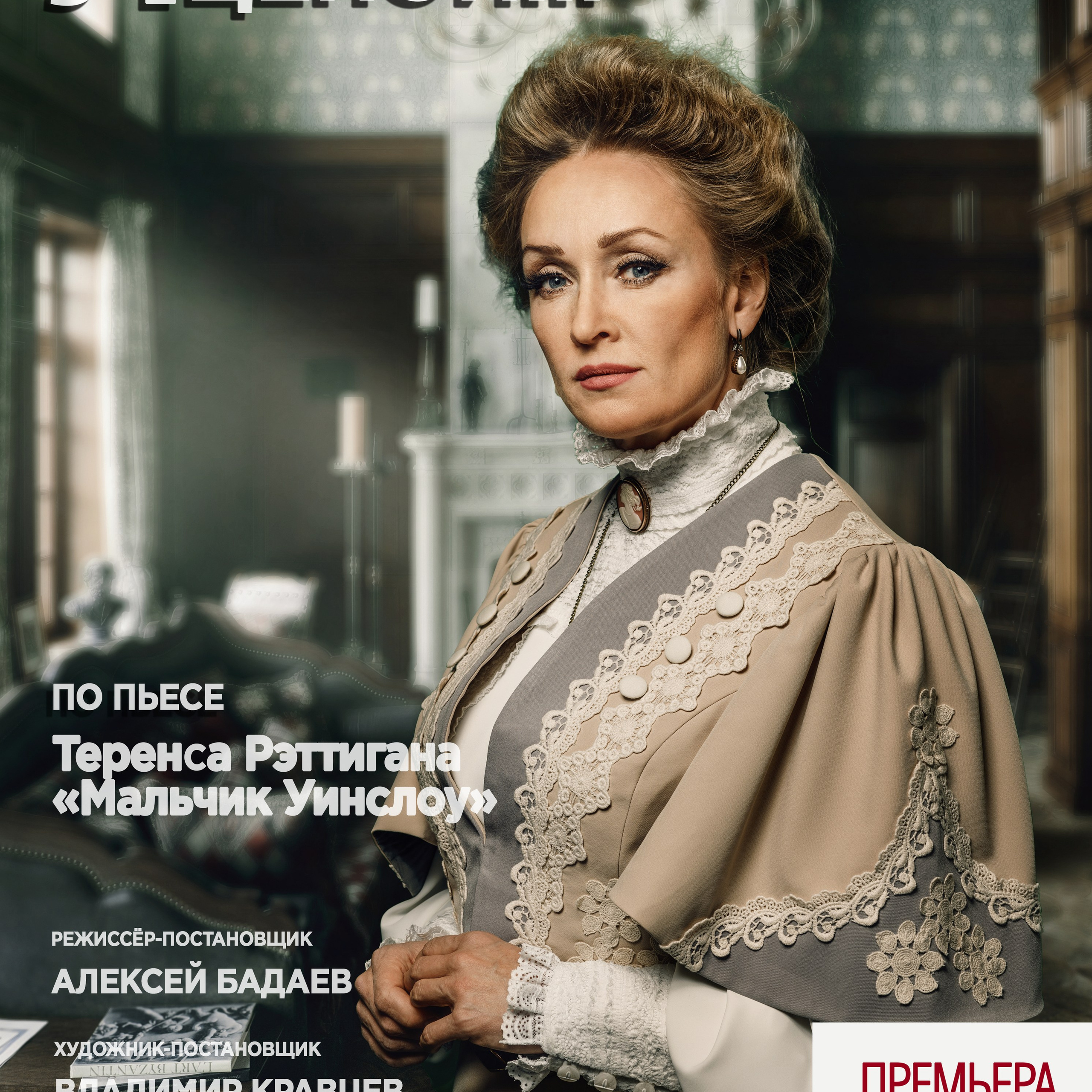 Ваши прекрасные фото в моих историях