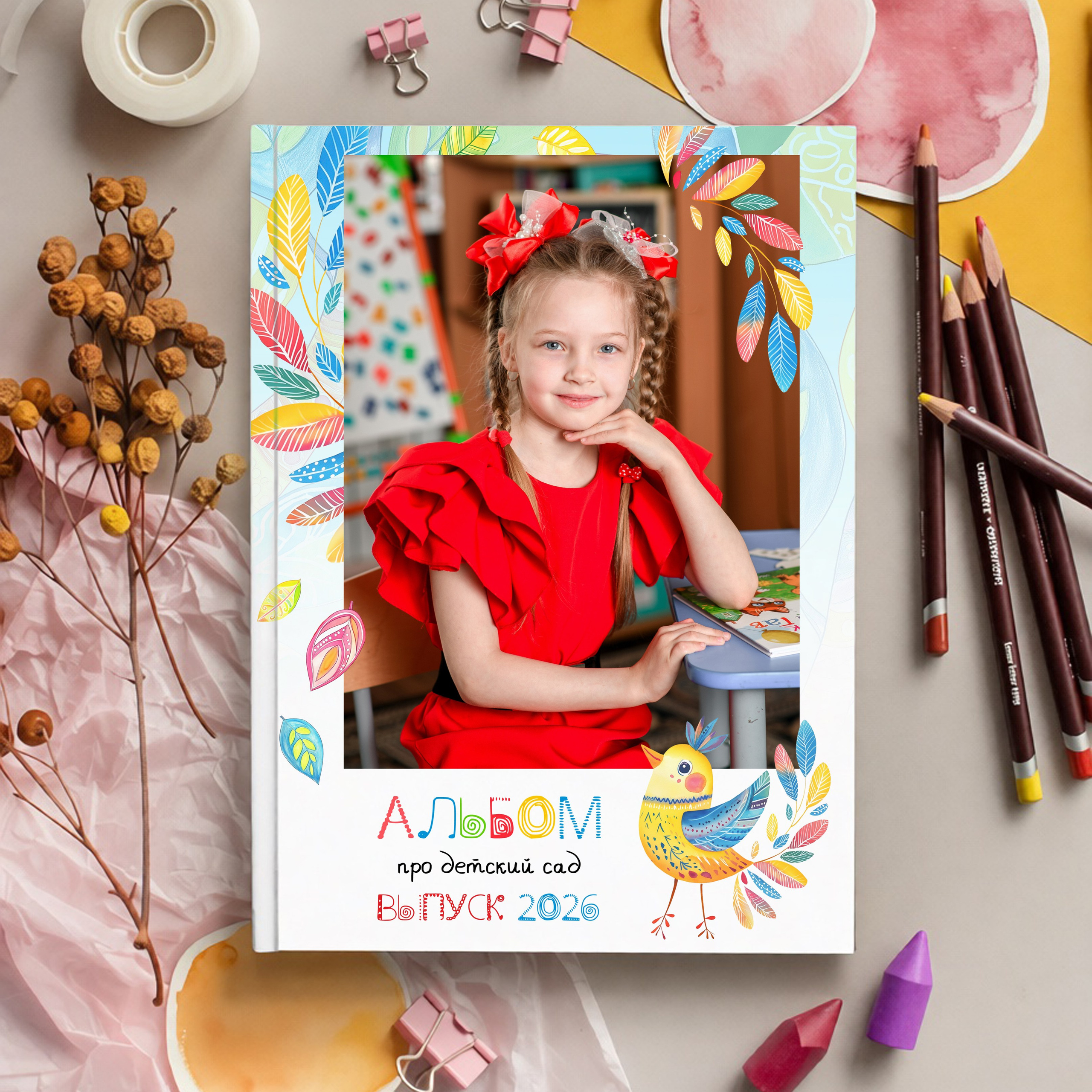 Альбом на 7 разворотов 3500 ₽