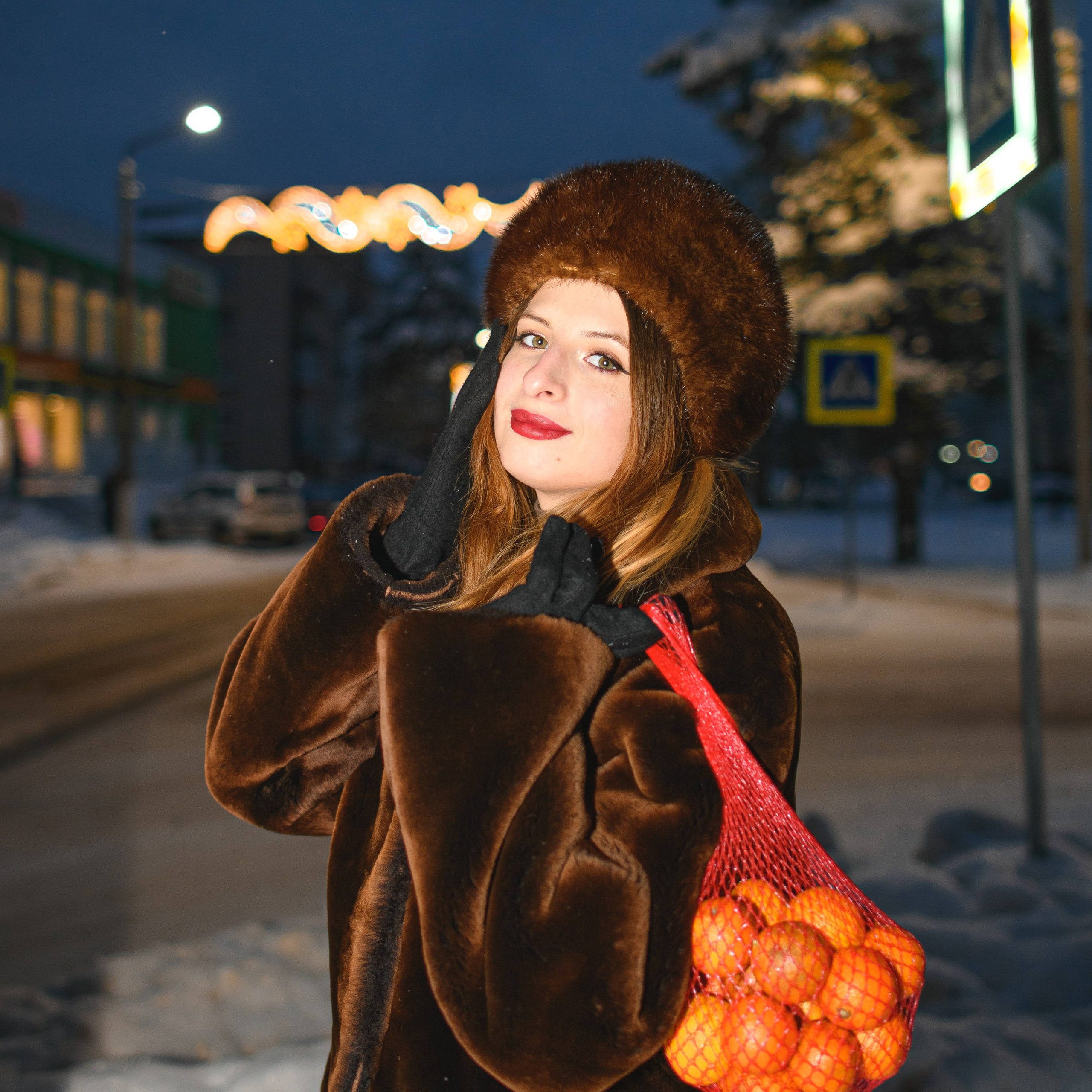 Russian Girl
