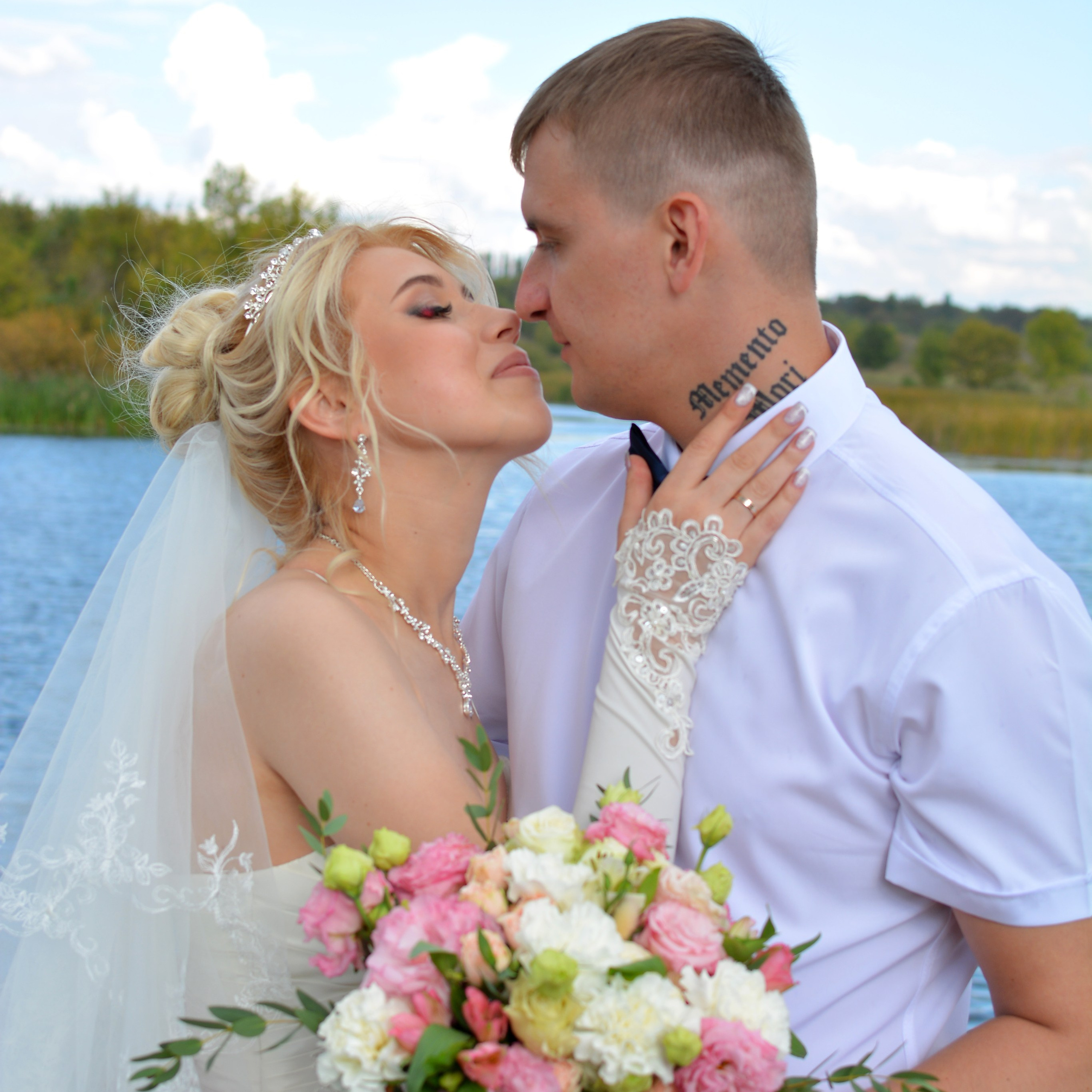 Дарья и Дмитрий