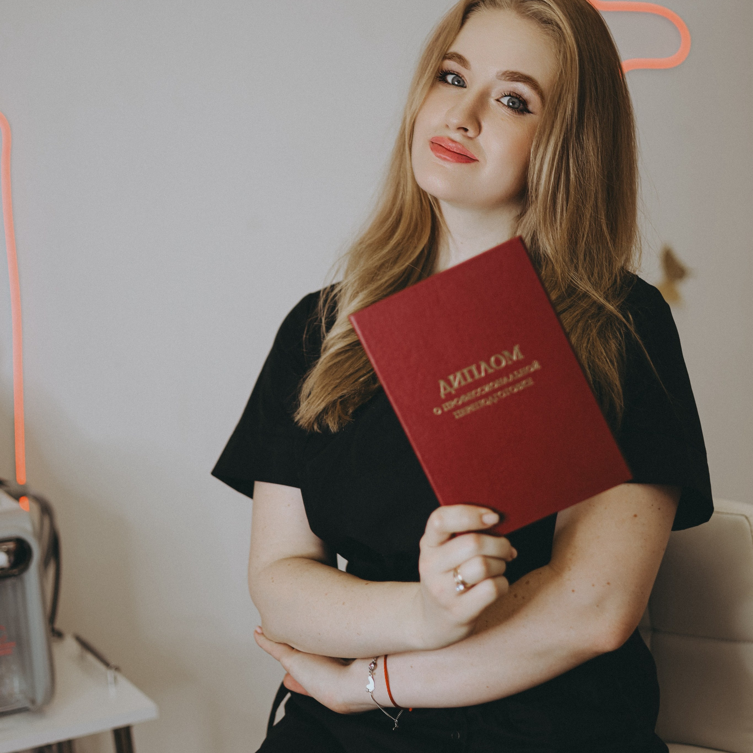 Косметолог Виктория Громова