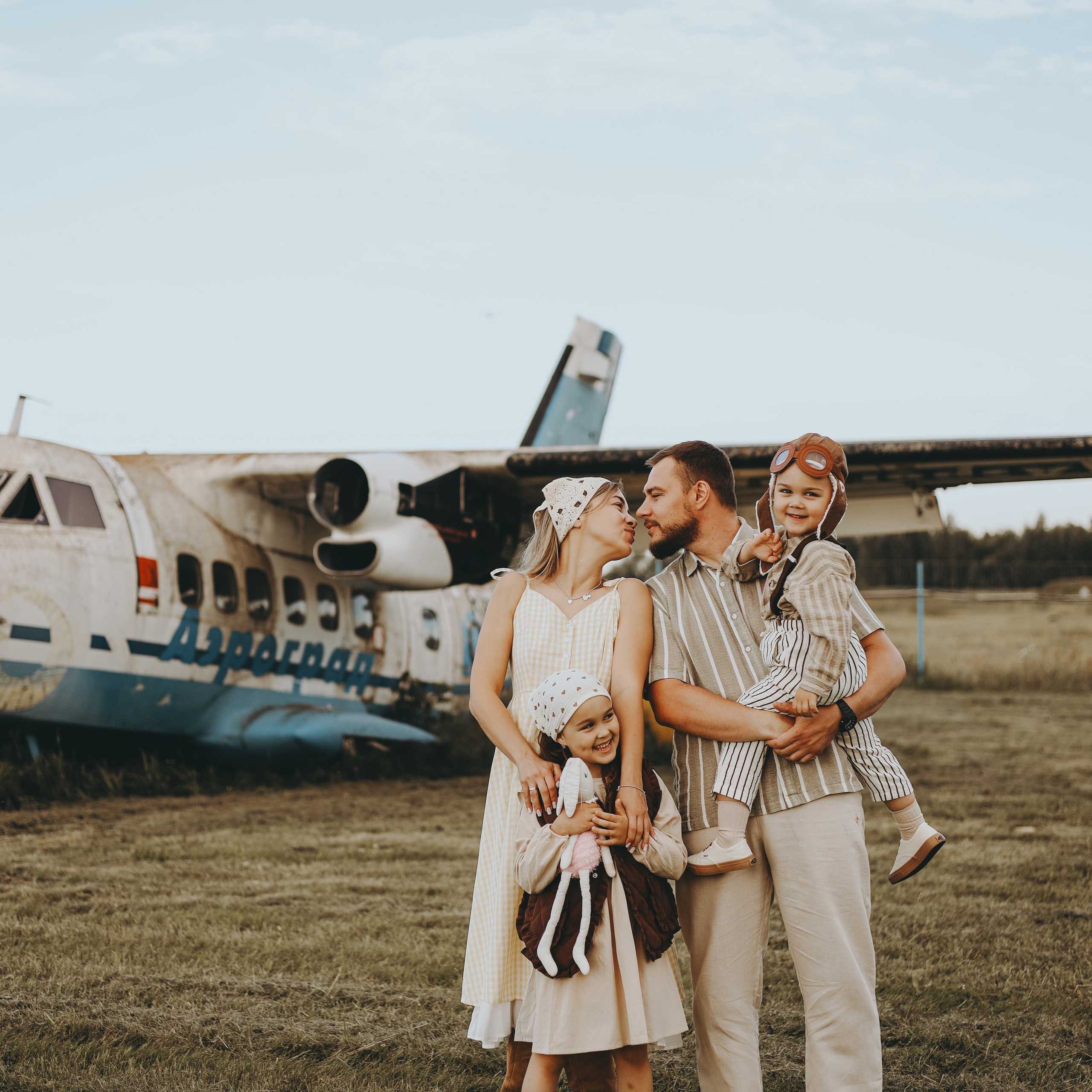 Алена и&nbsp;её&nbsp;дружная семья | Аэроград