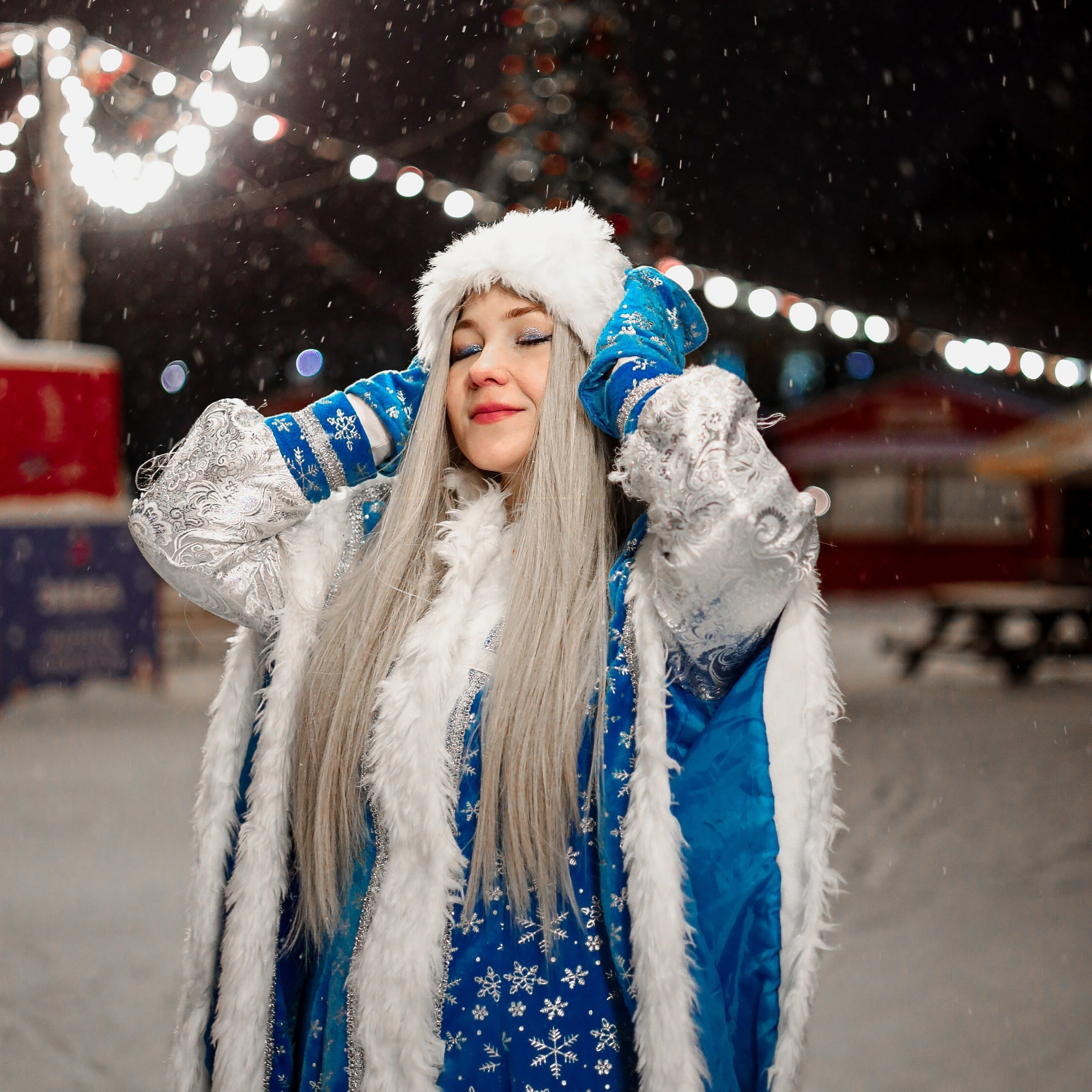 Снегурочка