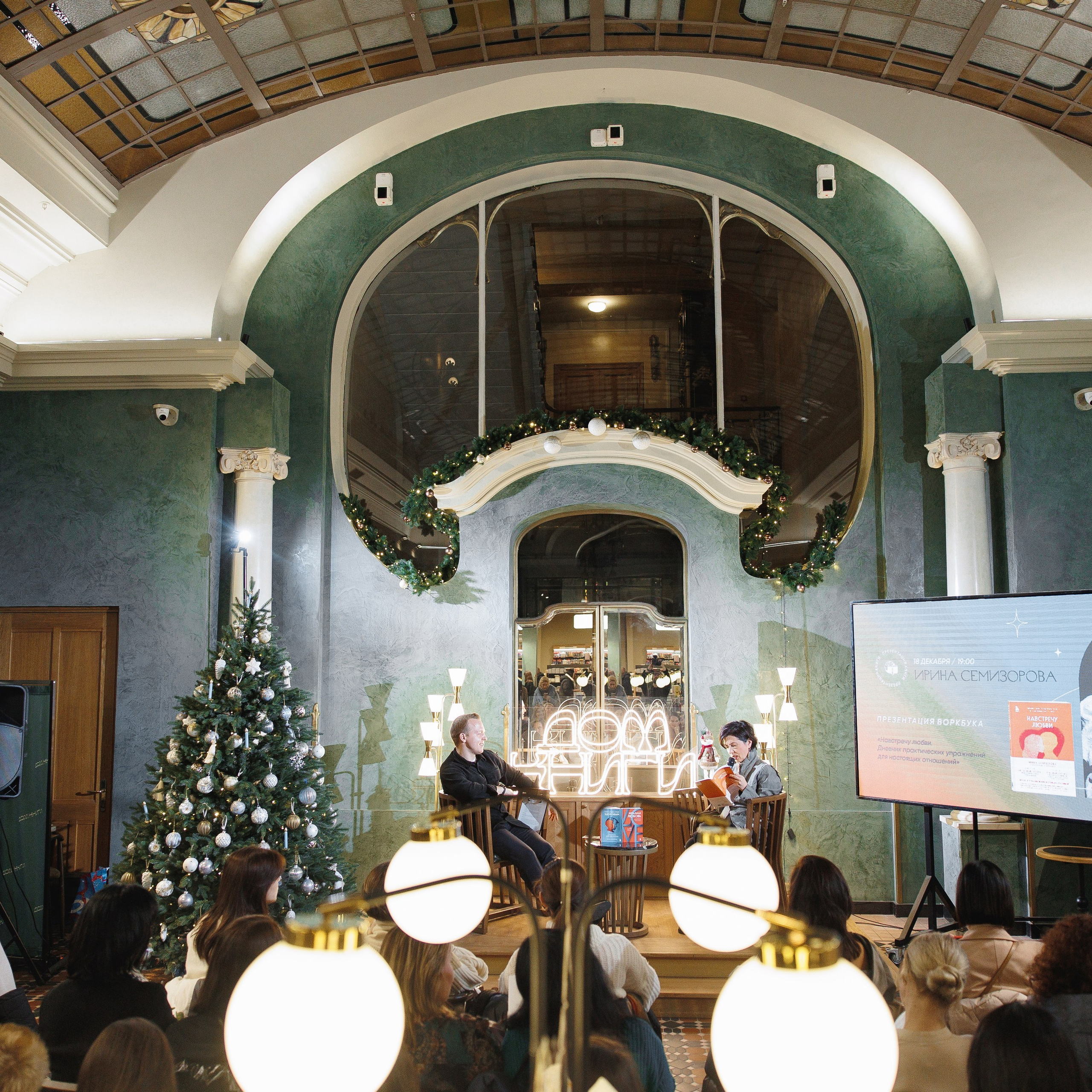 Отзывы. Свадебный фотограф в Санкт-Петербурге Александр Пащенко