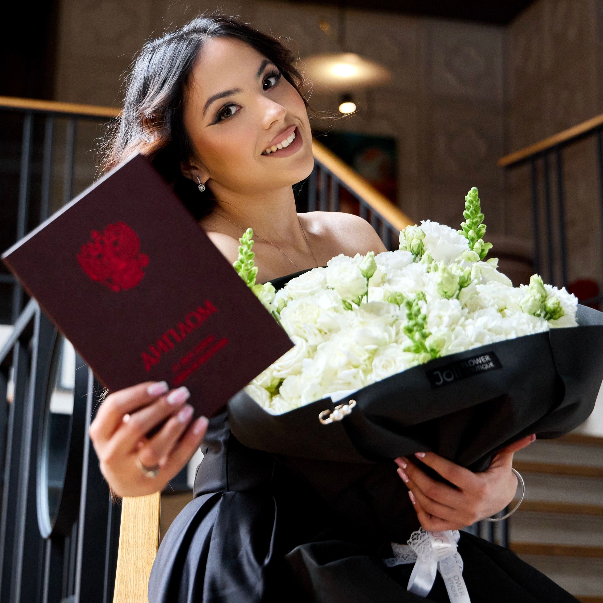 Ася. Главная