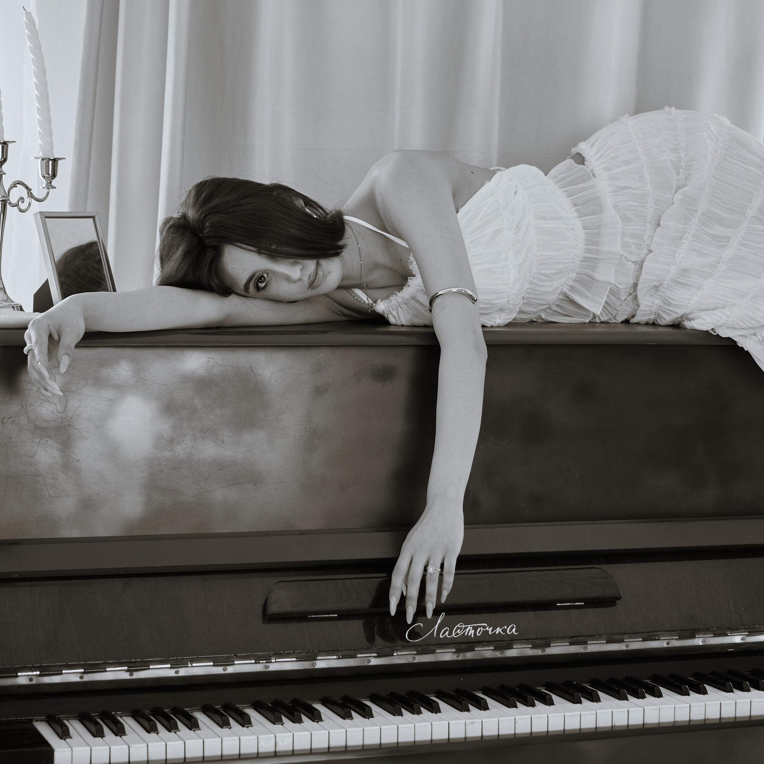 Арпи. Главная