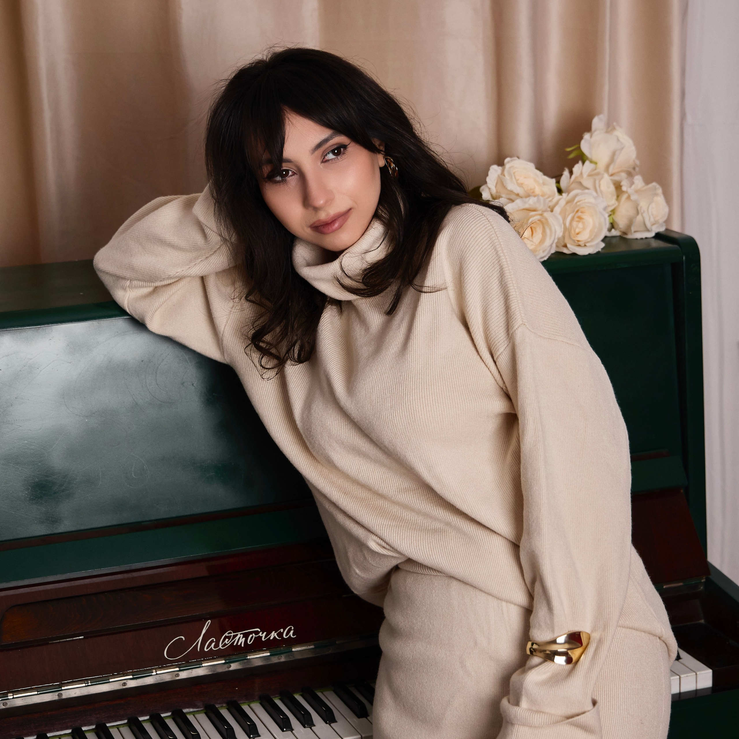 Лия. Главная