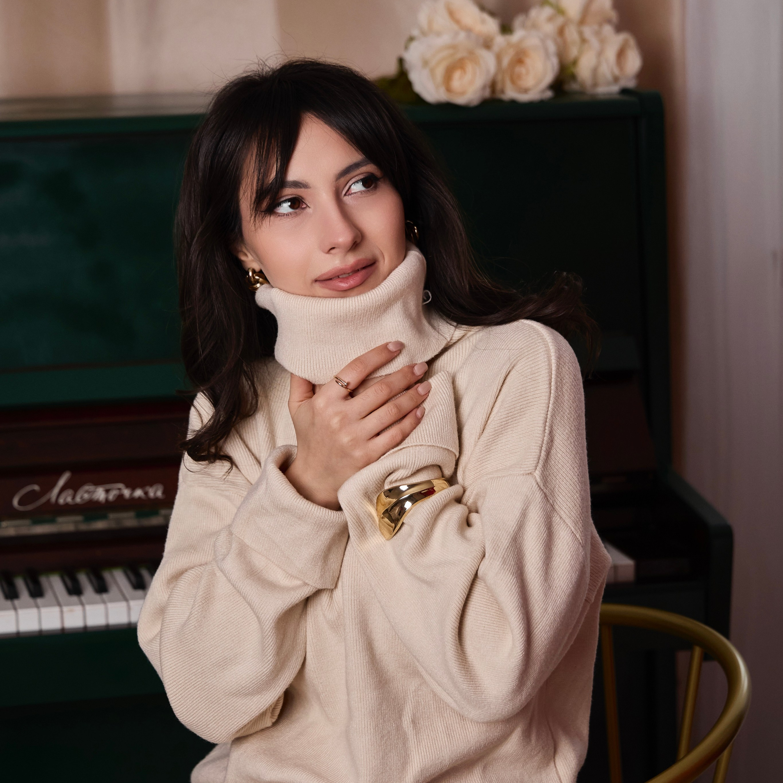 Лия. Главная