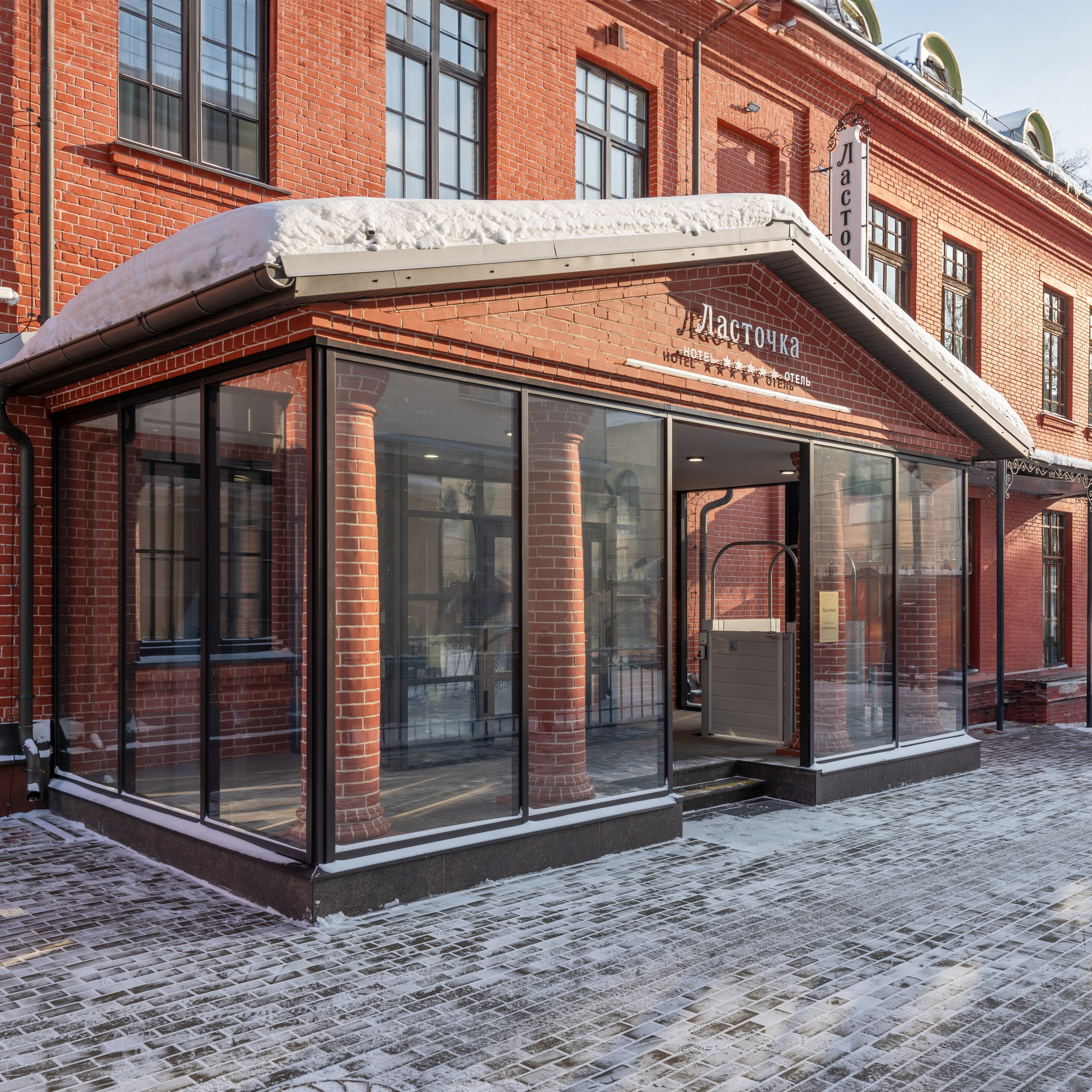 Отель «Ласточка» 5*