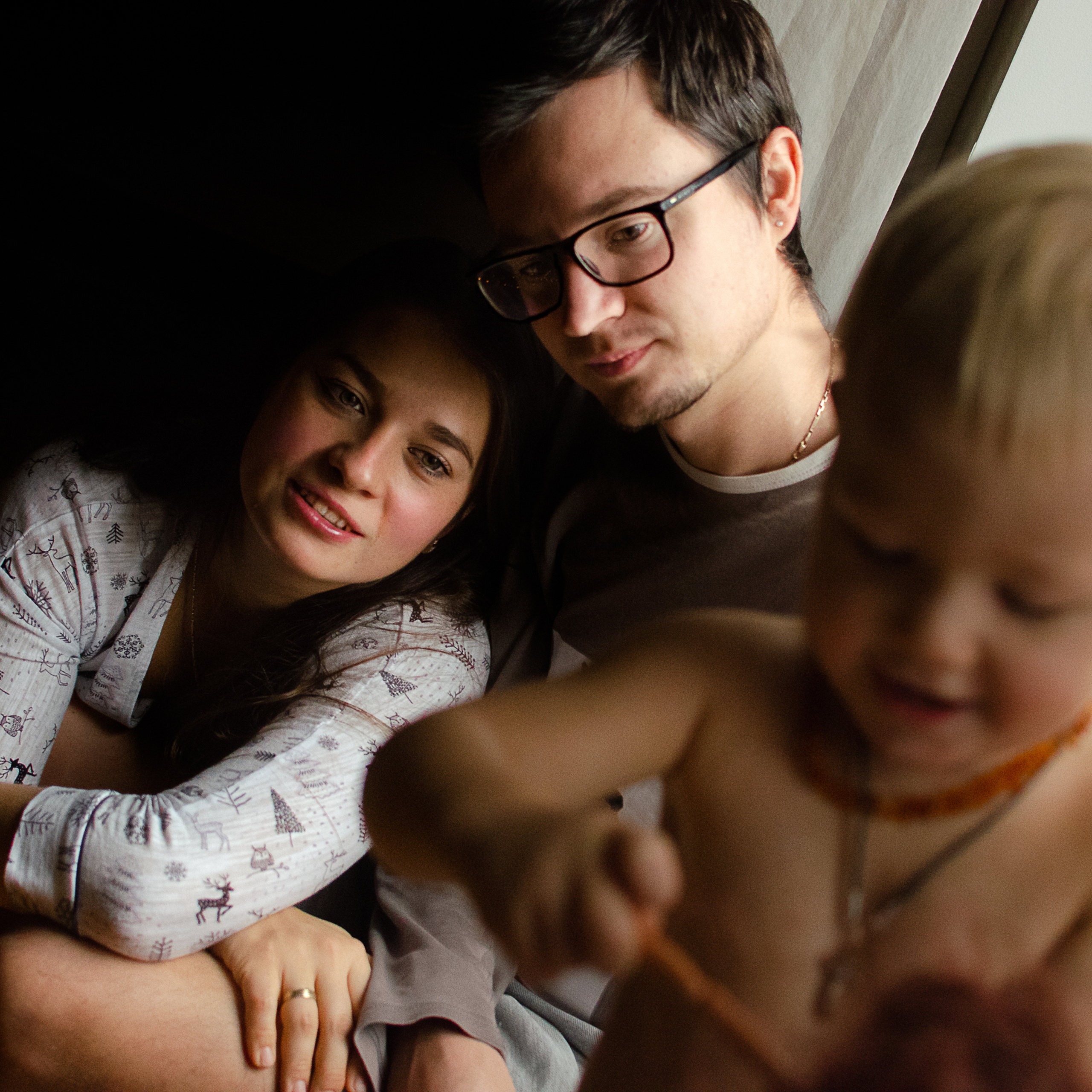 Лена, Саша и Даня