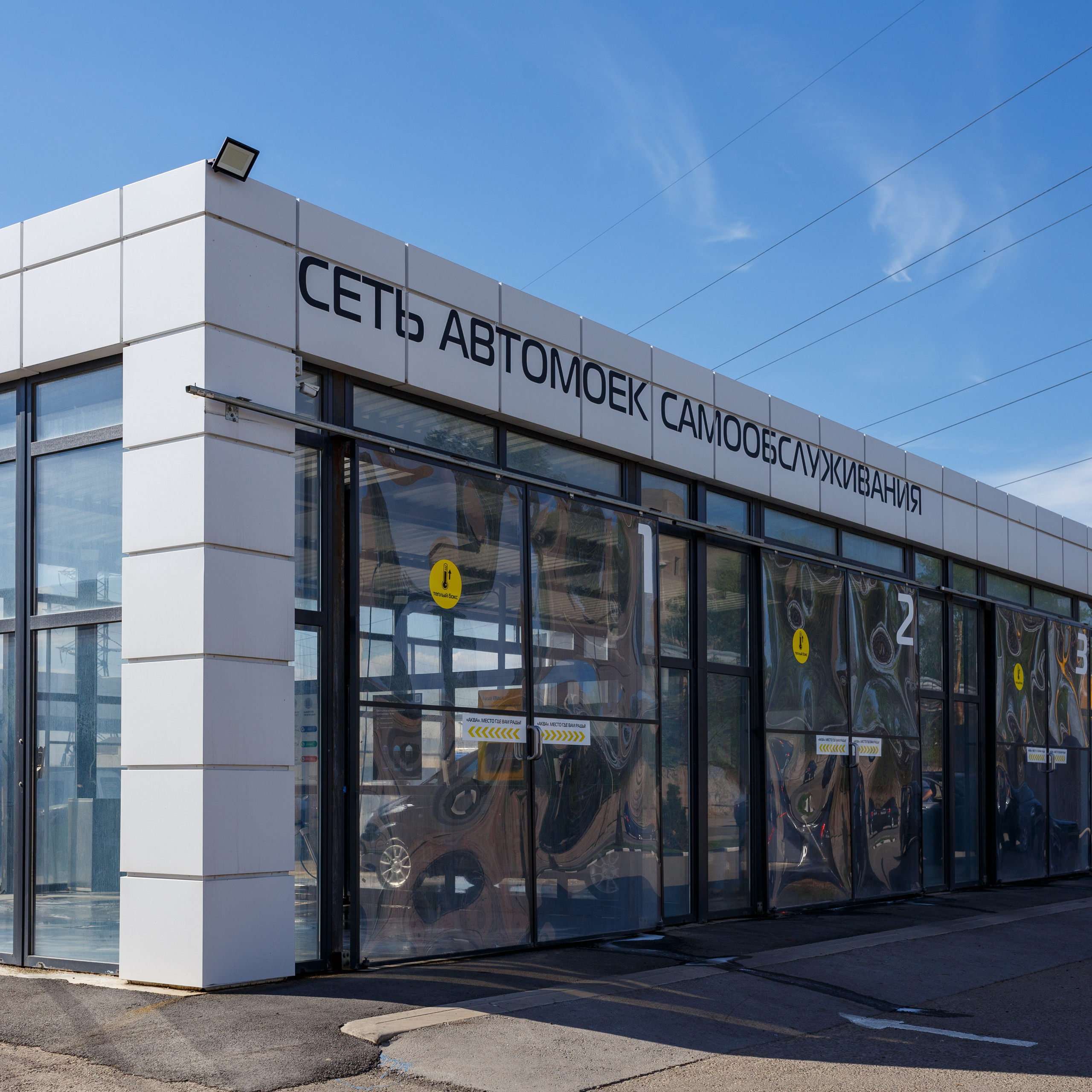 Отзывы. Фотограф Ростов-на-Дону Дана Авдеева