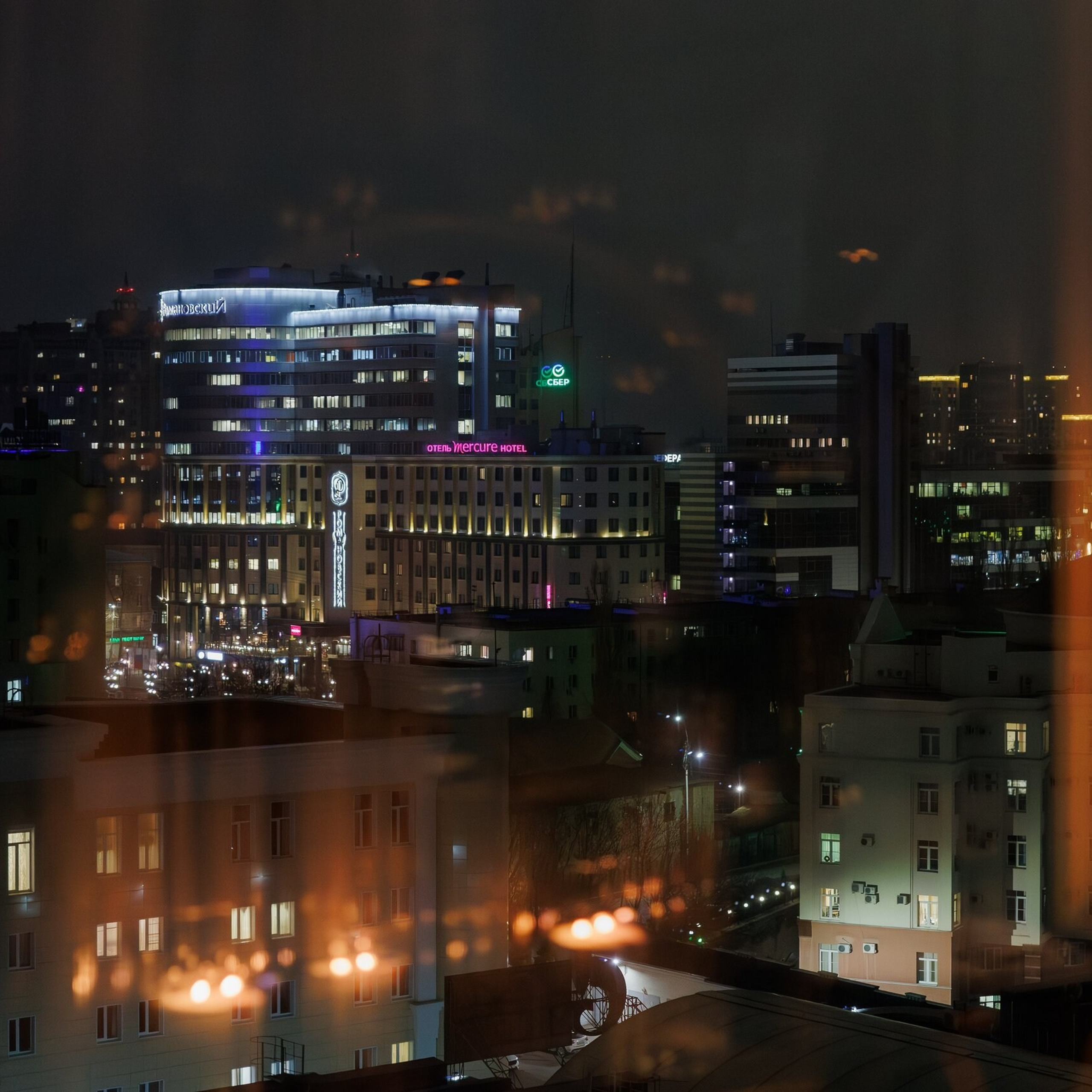 Gatsby Gala Night | Irina & Sergey