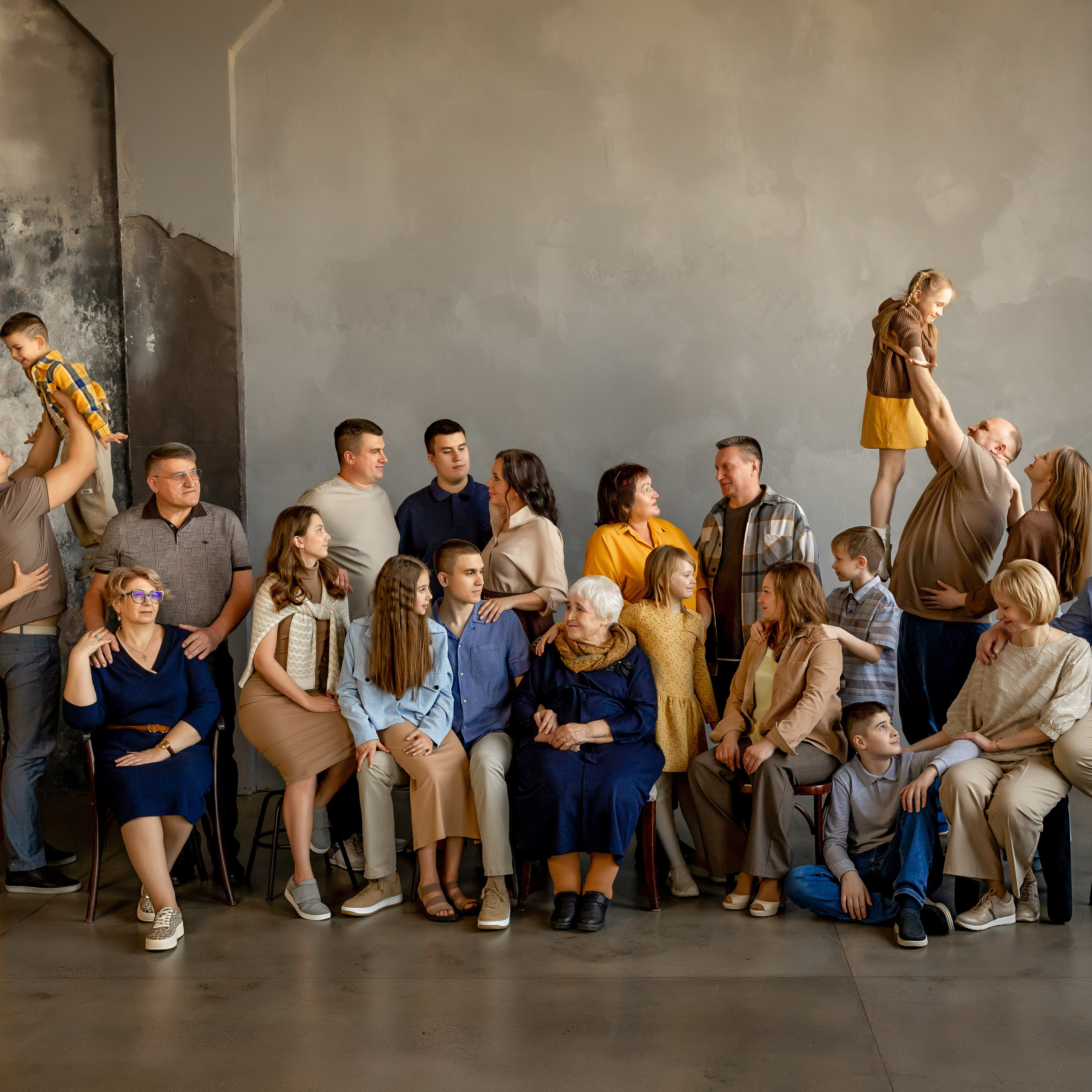 Вместе хорошо