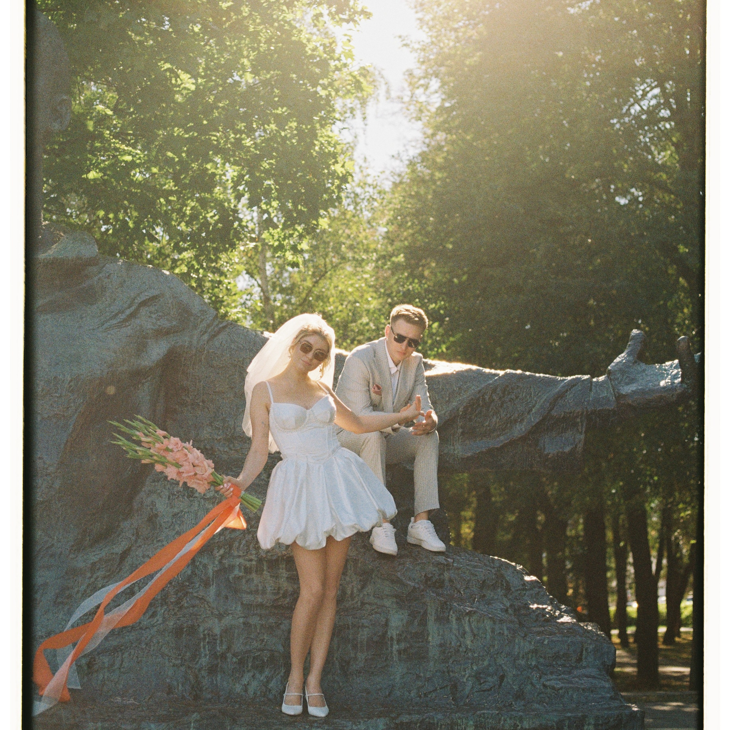 Василиса и Максим