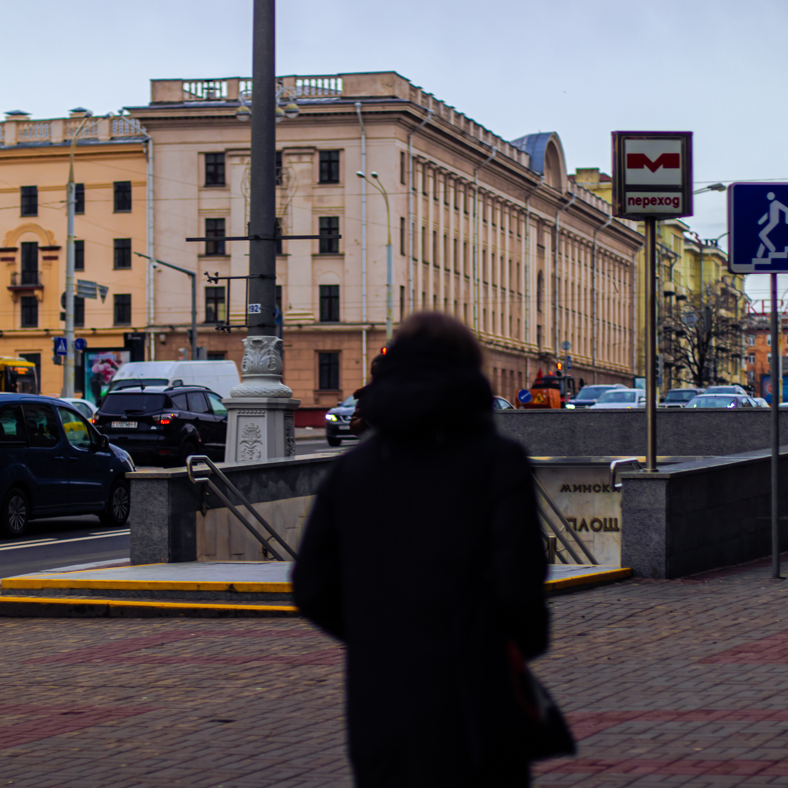 Стрит-фотография. Автор фото Денис Климачев