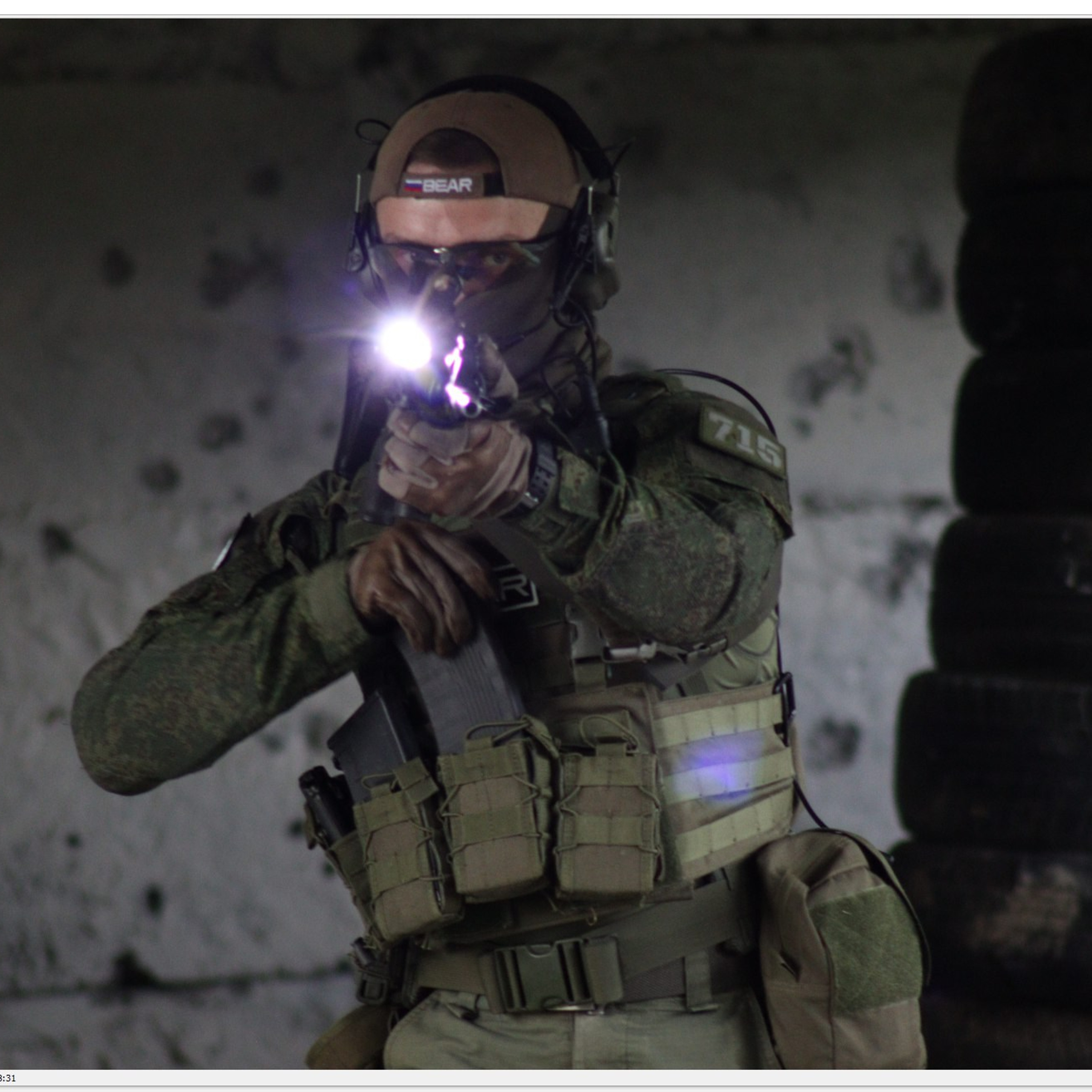 Тактика и оружие