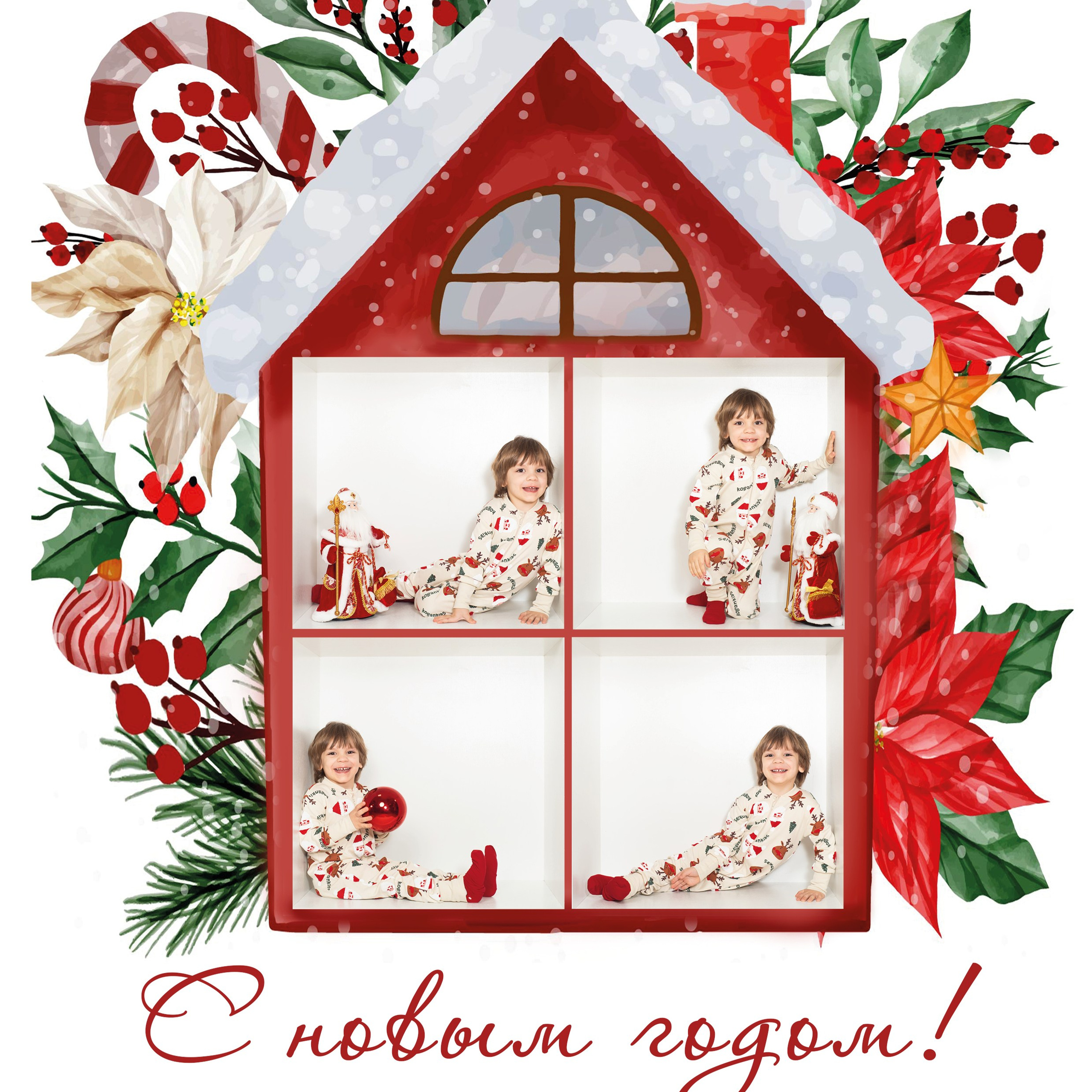 Отзывы. Семейный фотограф в Ярославле Екатерина Затеева