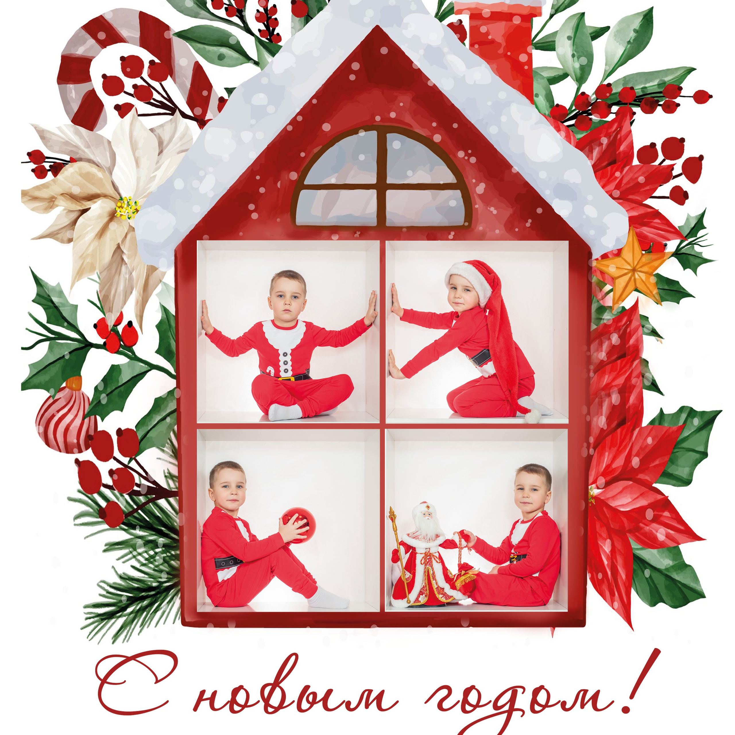 Отзывы. Семейный фотограф в Ярославле Екатерина Затеева