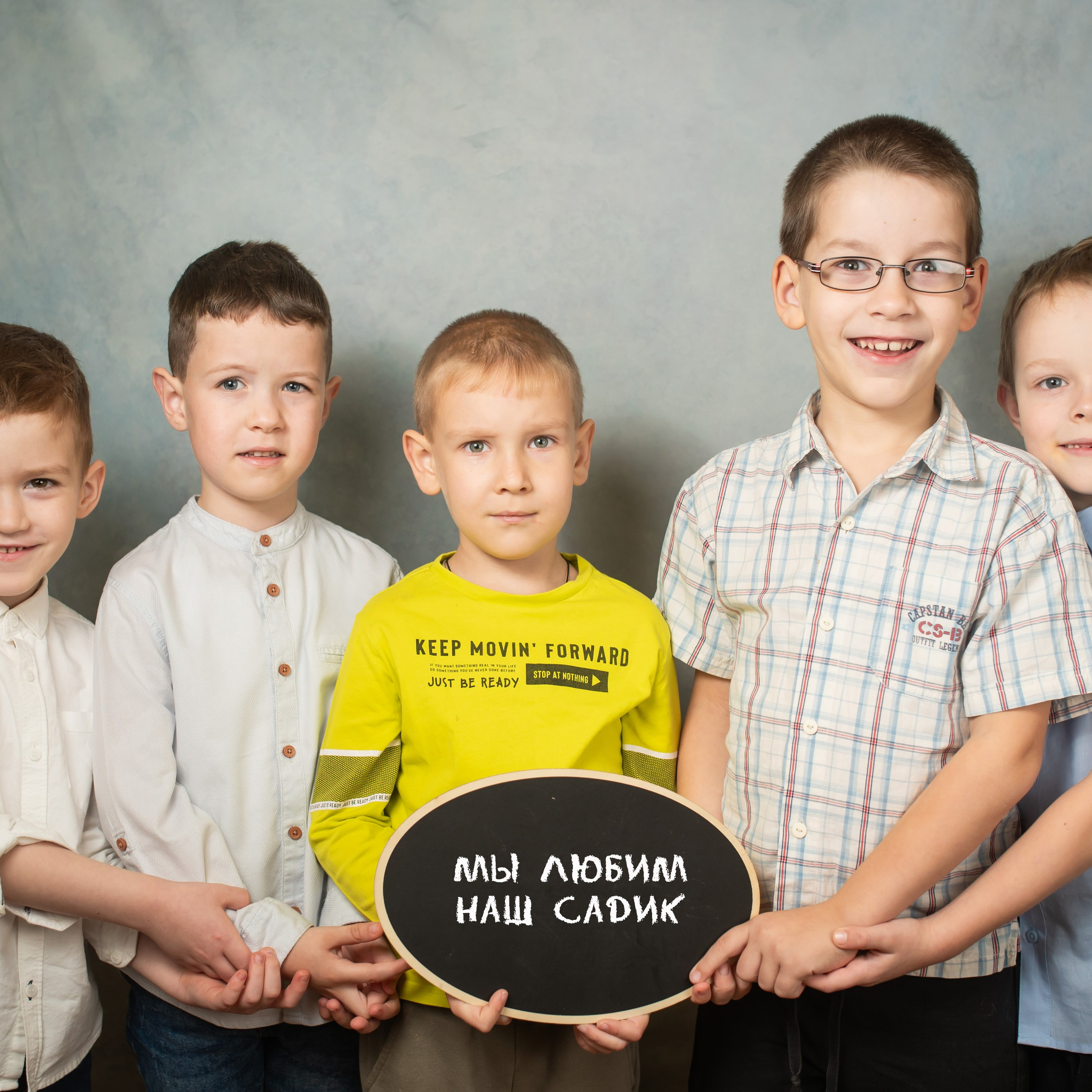 Отзывы. Семейный фотограф в Ярославле Екатерина Затеева