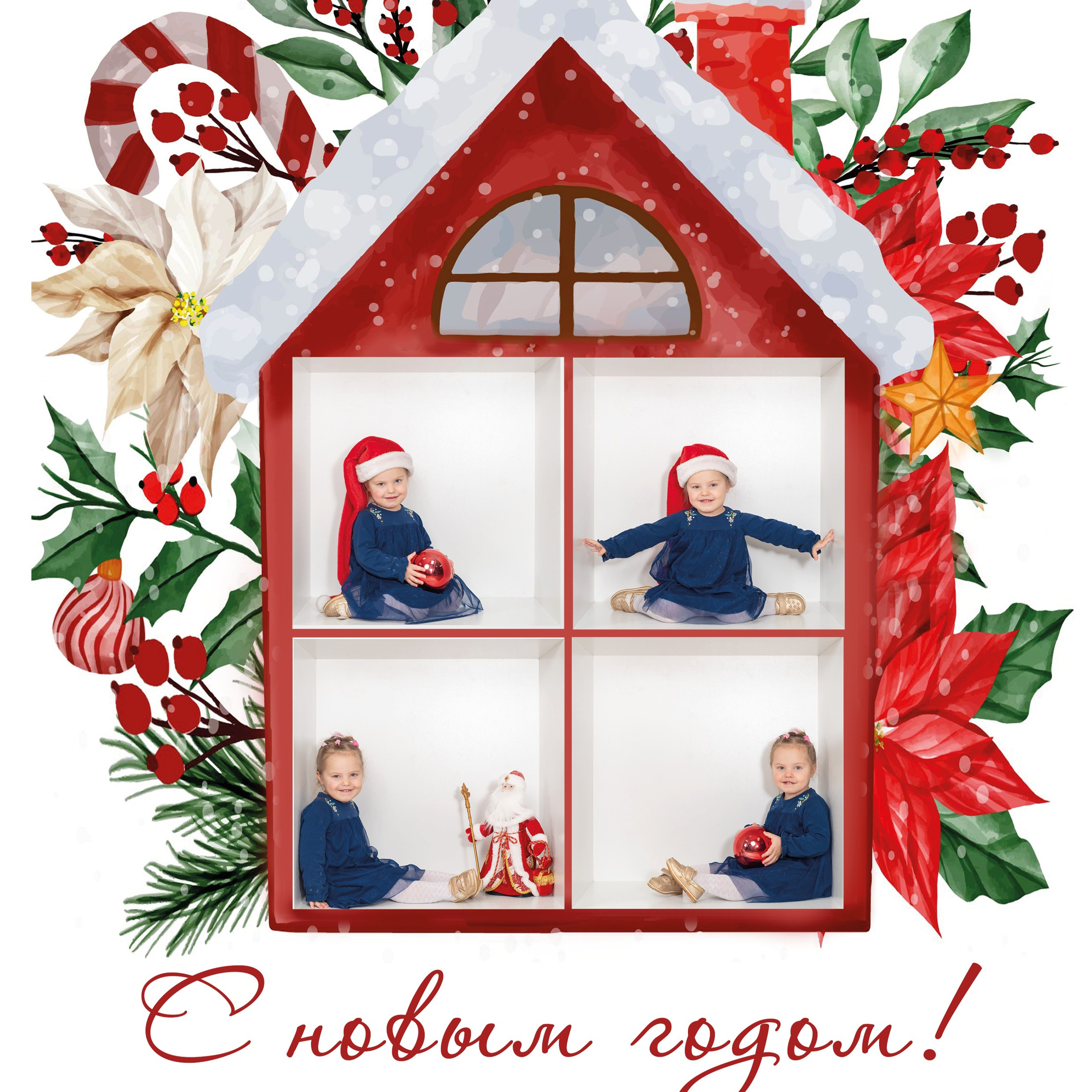 Отзывы. Семейный фотограф в Ярославле Екатерина Затеева