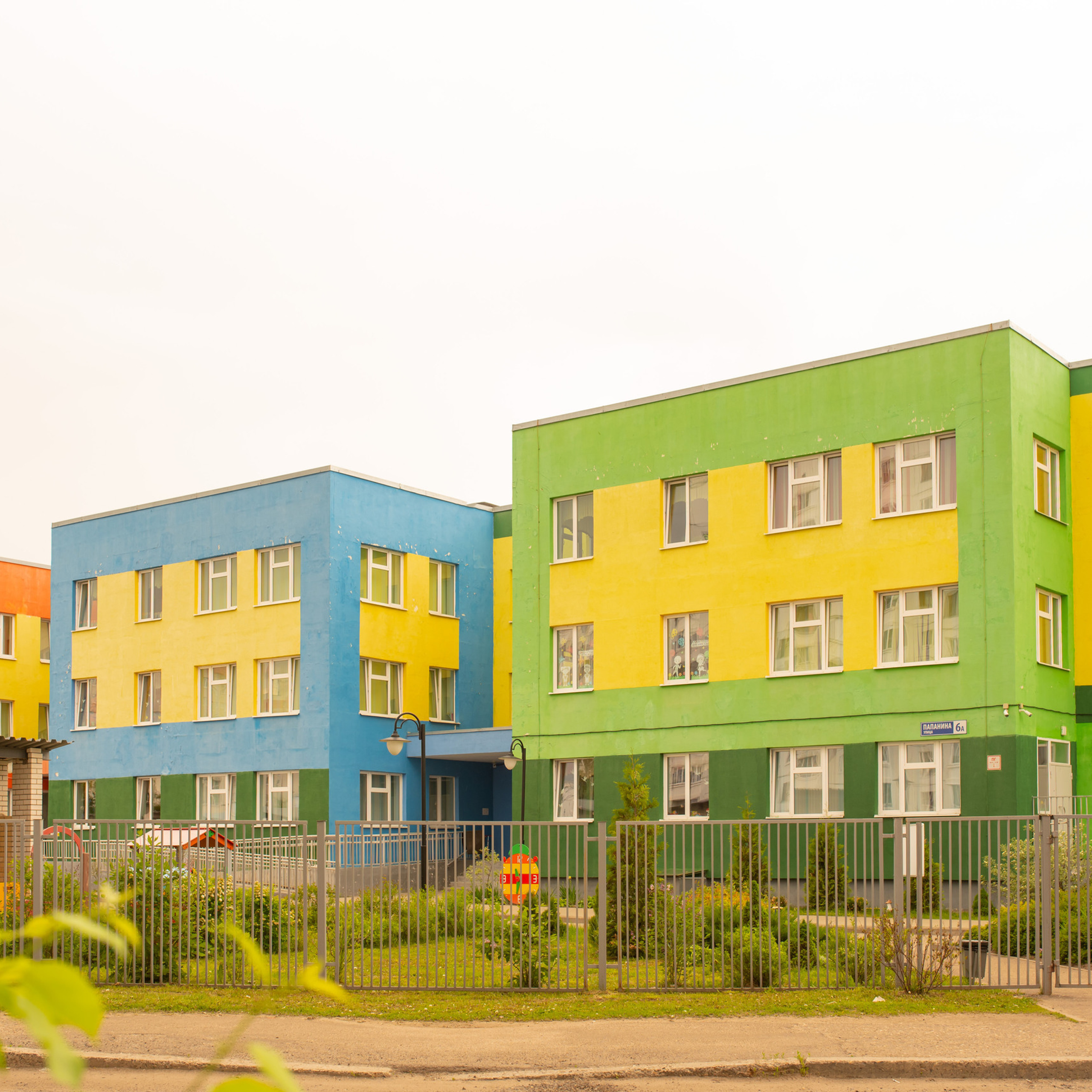 Отзывы. Семейный фотограф в Ярославле Екатерина Затеева