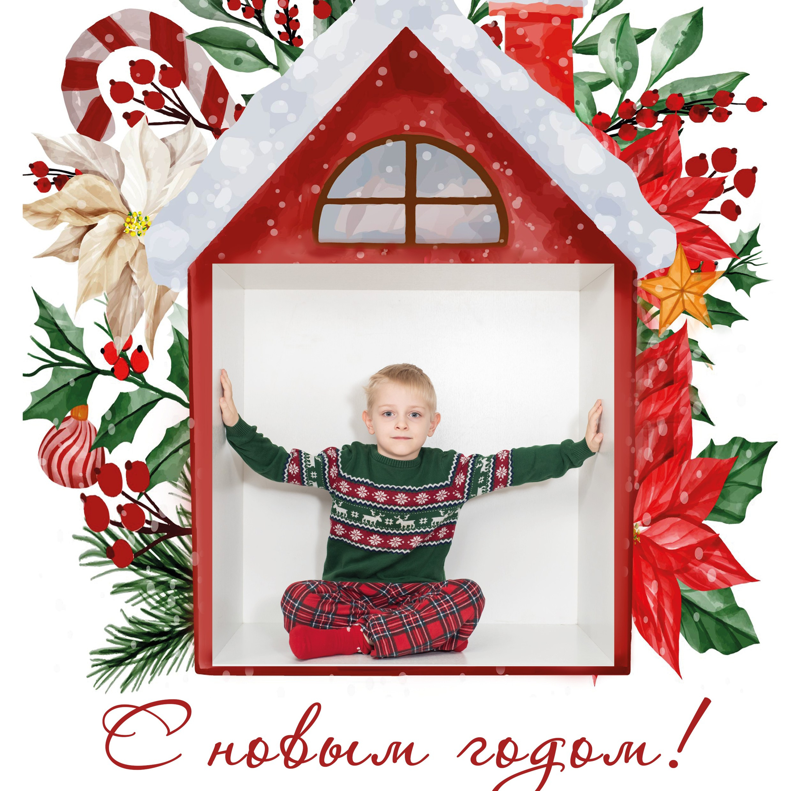 Отзывы. Семейный фотограф в Ярославле Екатерина Затеева