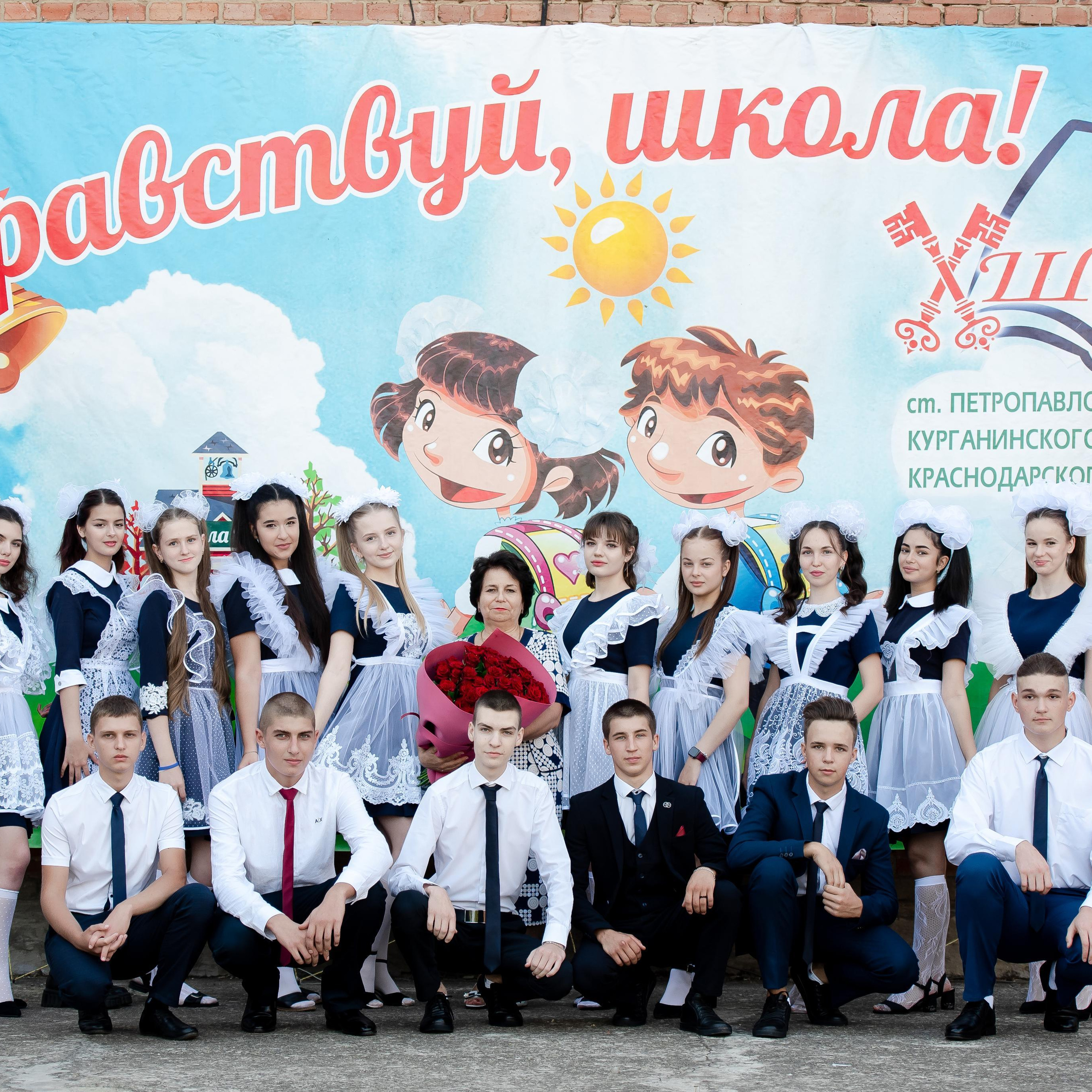 Отзывы. Свадебный и семейный фотограф  в г.Краснодар