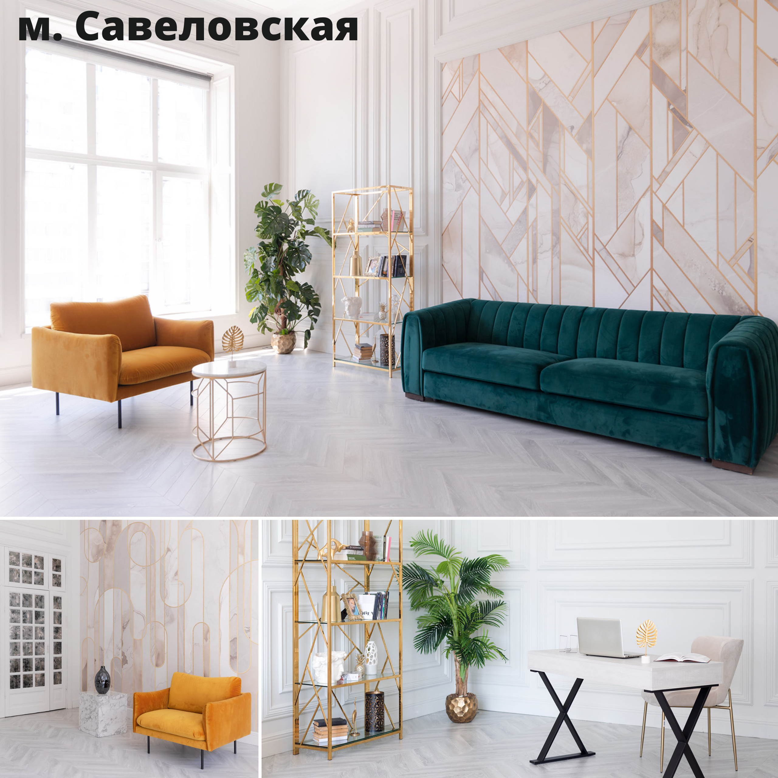 Локации. O! Super — семейные фотосессии в Москве