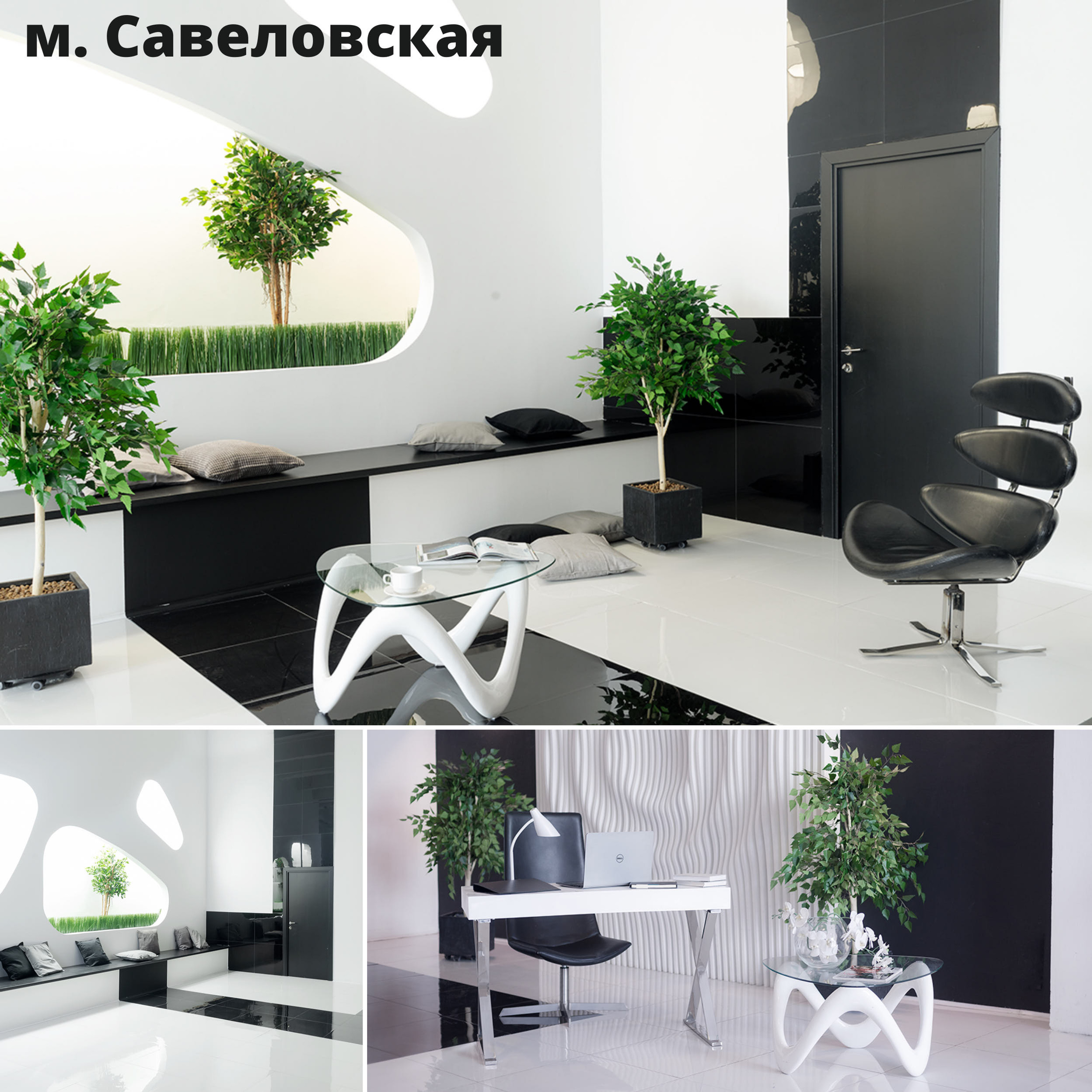 Локации. O! Super — семейные фотосессии в Москве