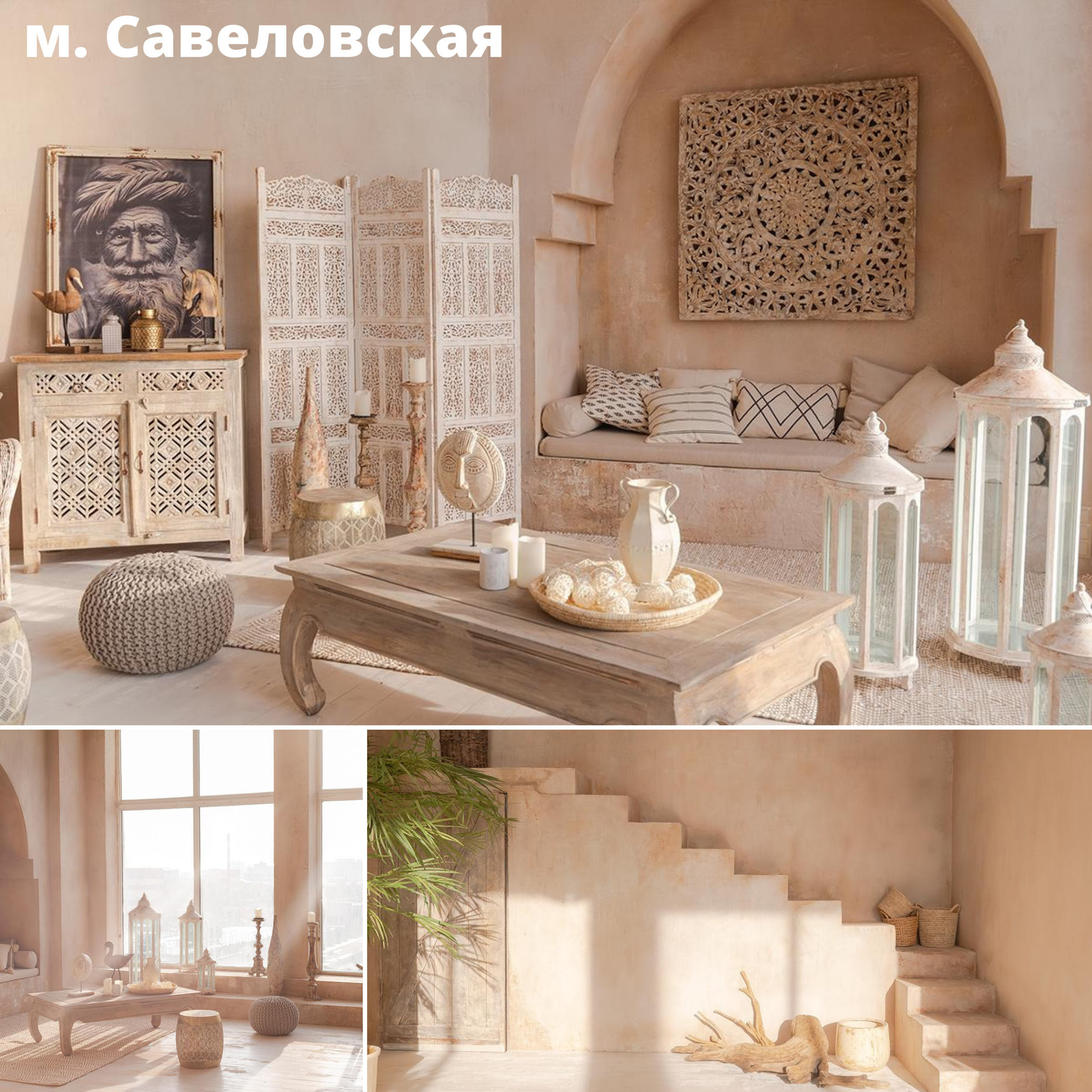 Локации. O! Super — семейные фотосессии в Москве