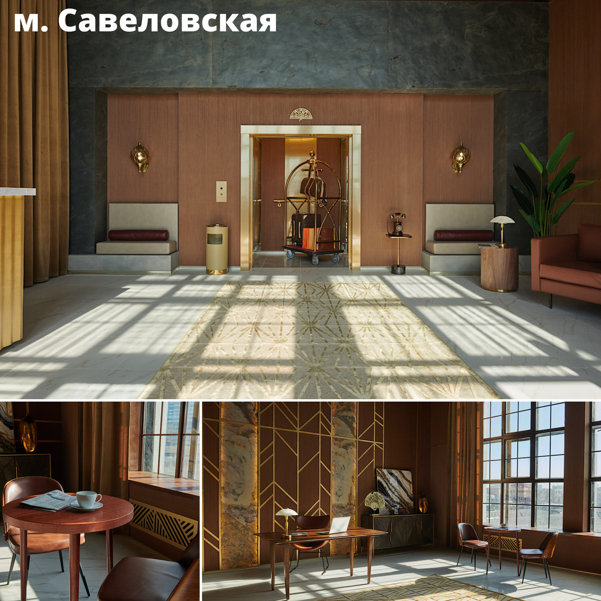 Локации. O! Super — семейные фотосессии в Москве