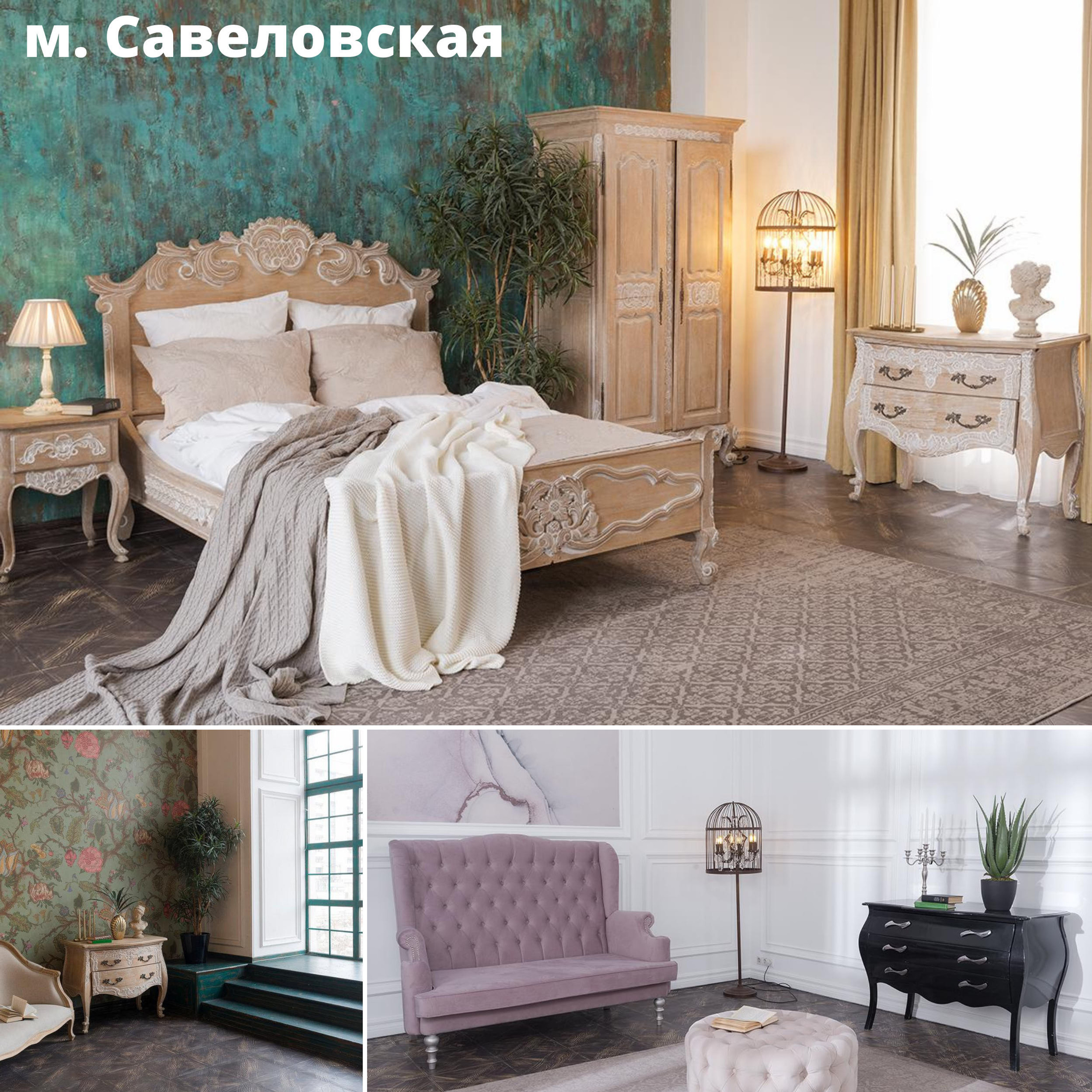 Локации. O! Super — семейные фотосессии в Москве