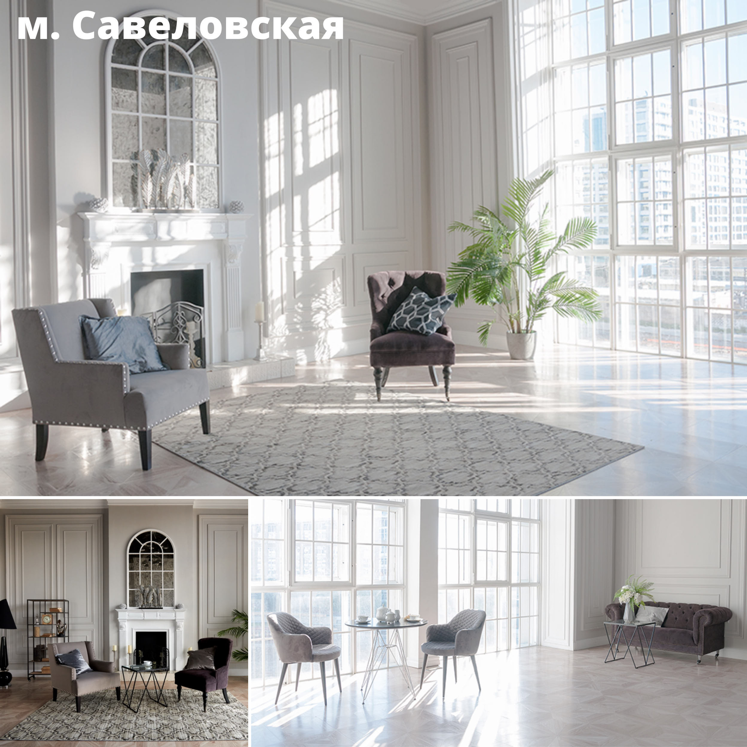 Локации. O! Super — семейные фотосессии в Москве