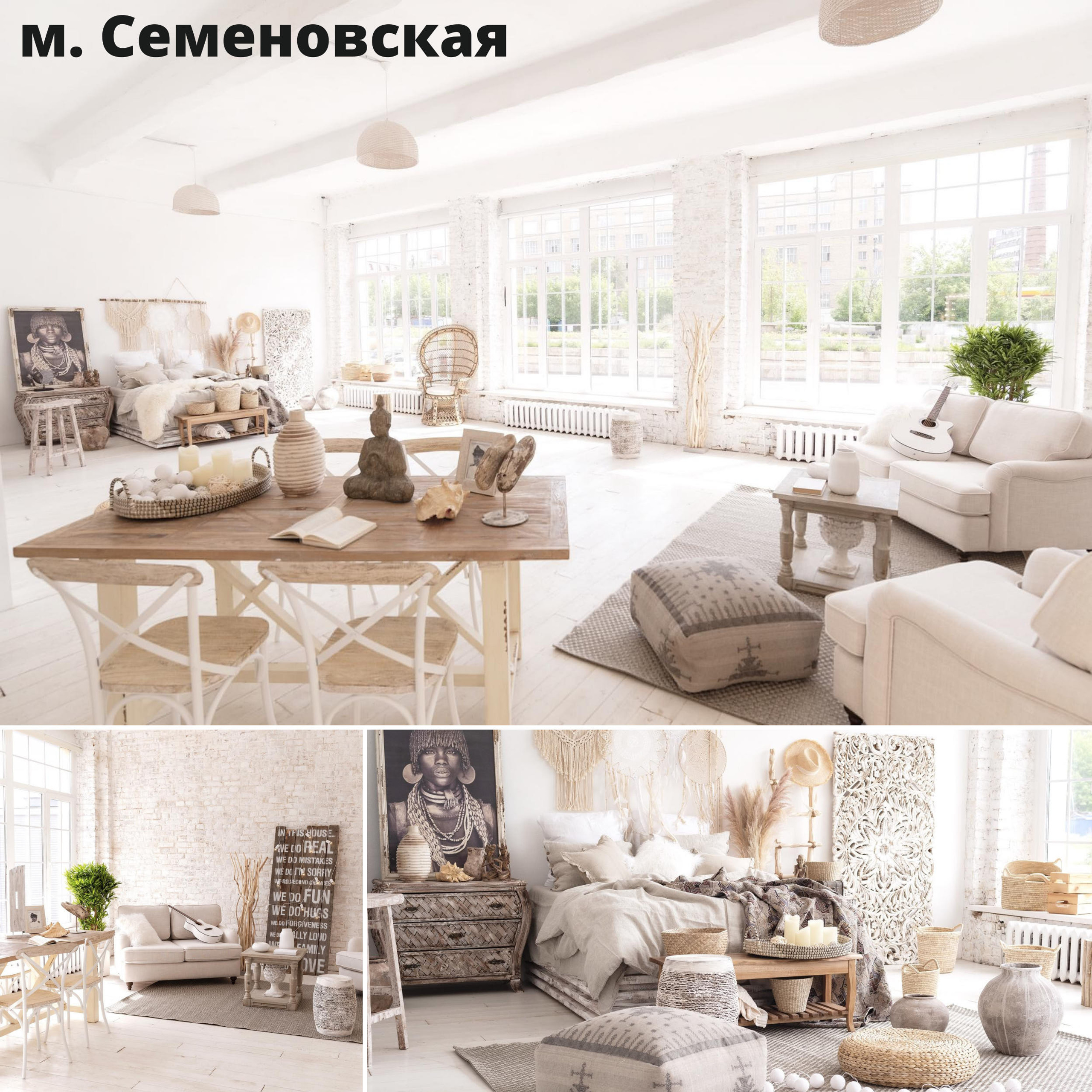 Локации. O! Super — семейные фотосессии в Москве