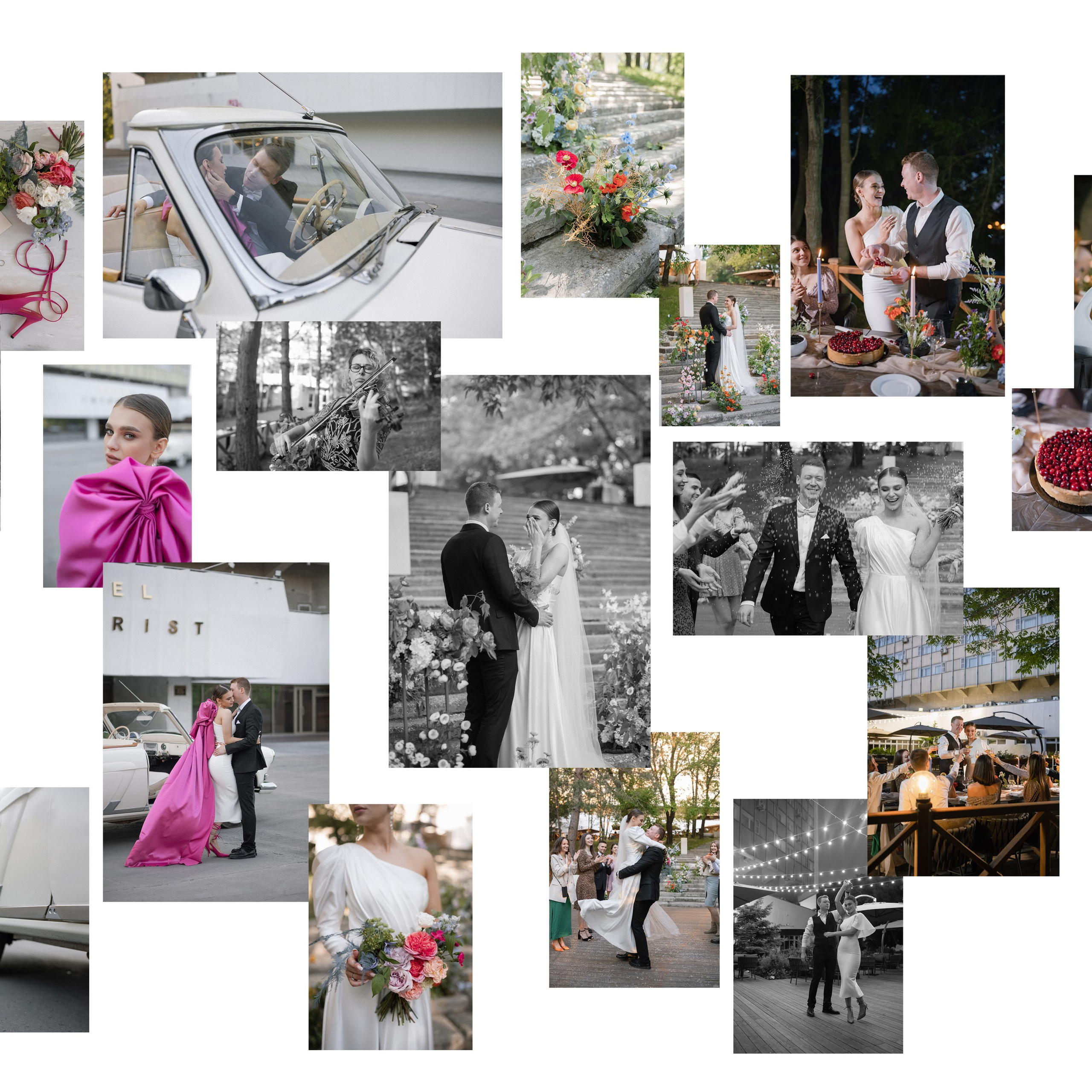 Даниил и Катя